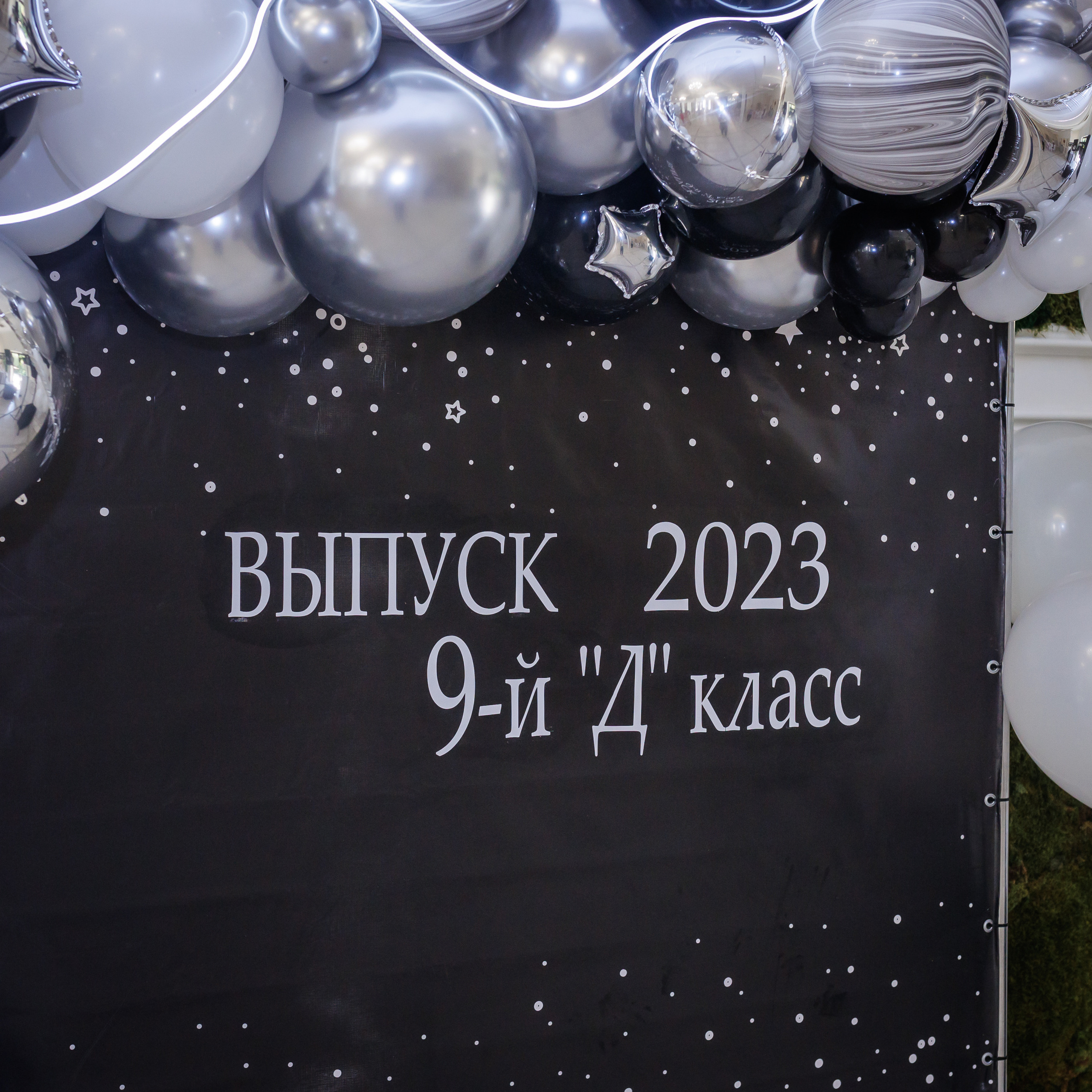 Отзывы. Семейный и детский фотограф в Ростове-на-Дону