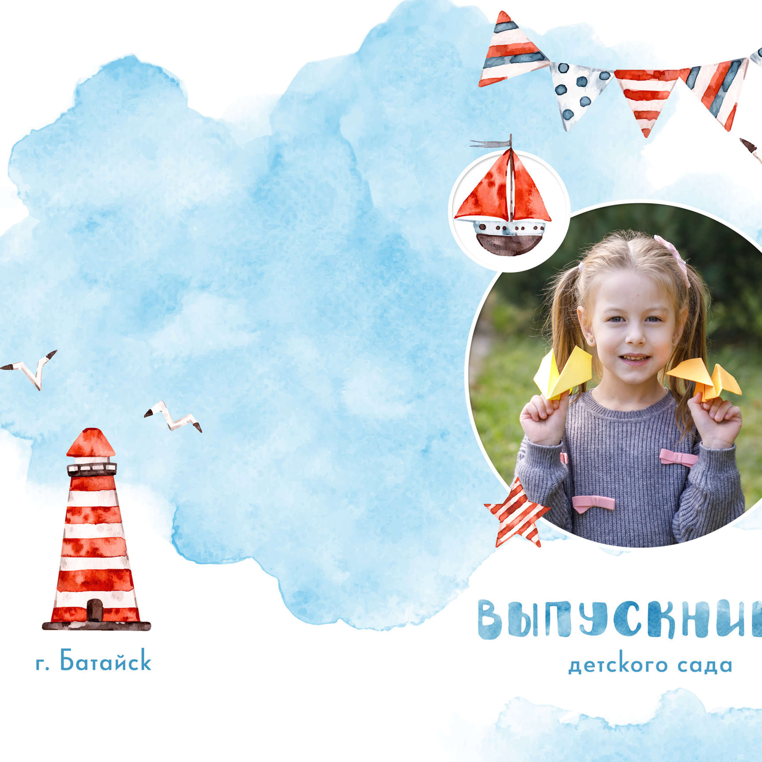 Отзывы. Семейный и детский фотограф в Ростове-на-Дону