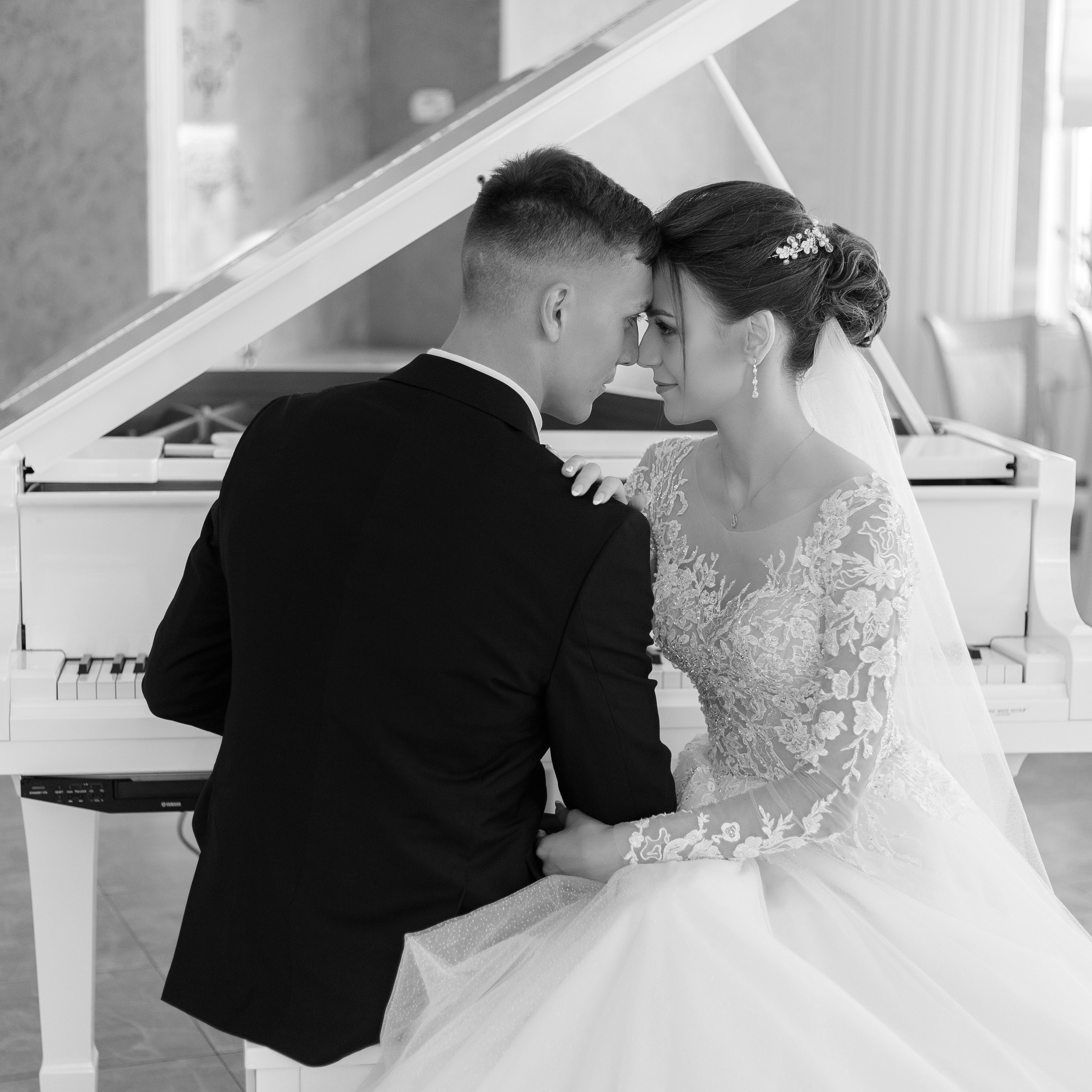 Илья & Екатерина