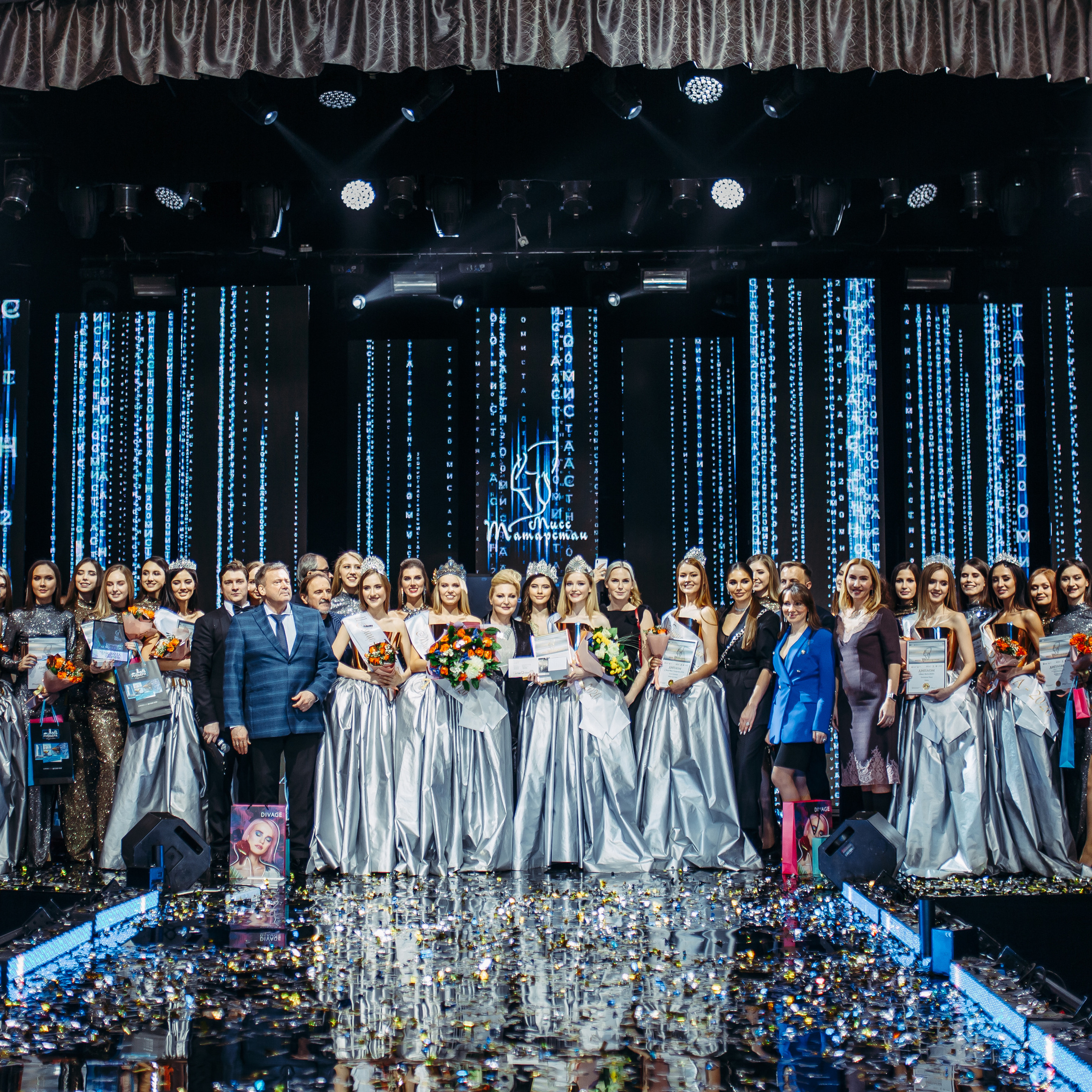 МиссТатарстан2020