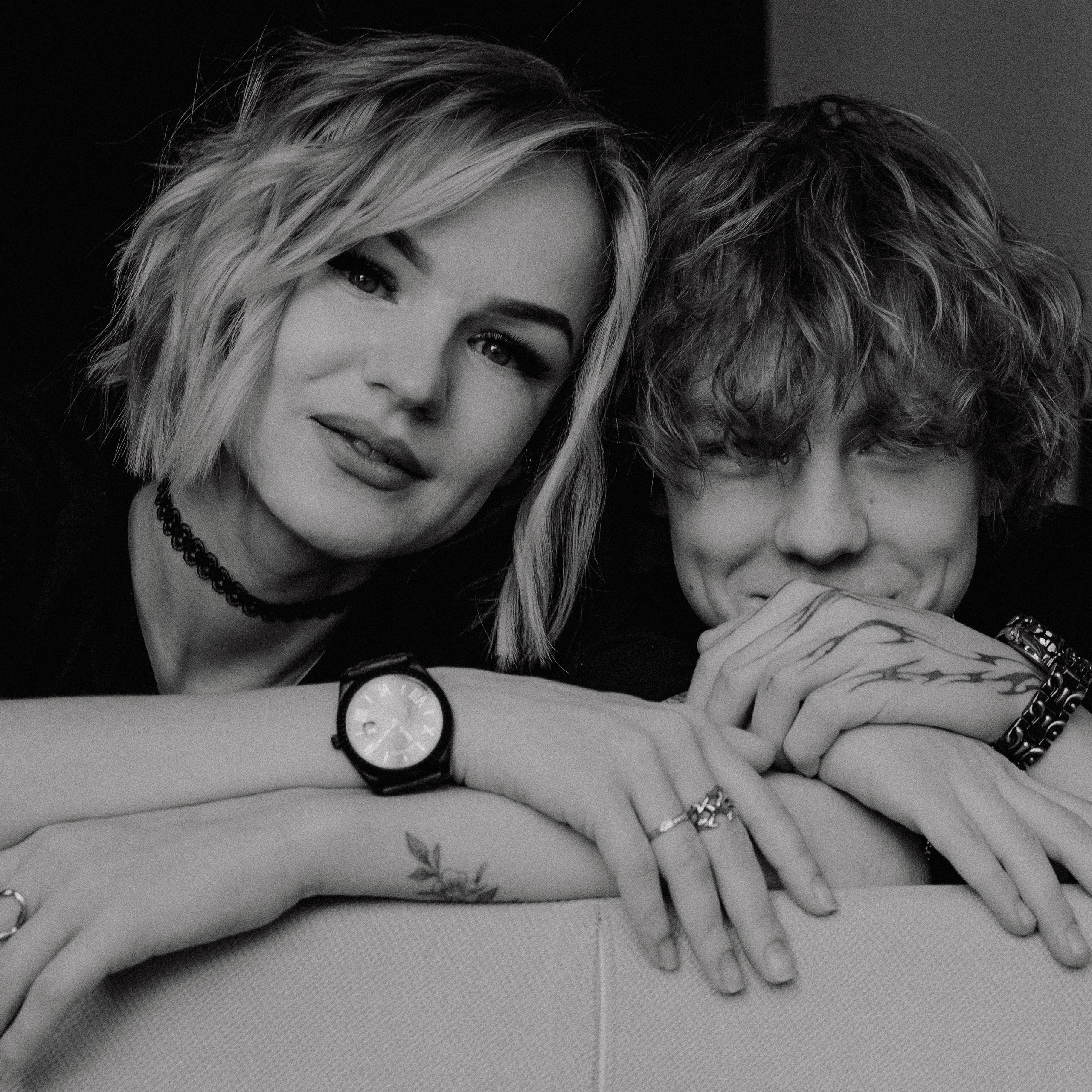 Мама с Сыном