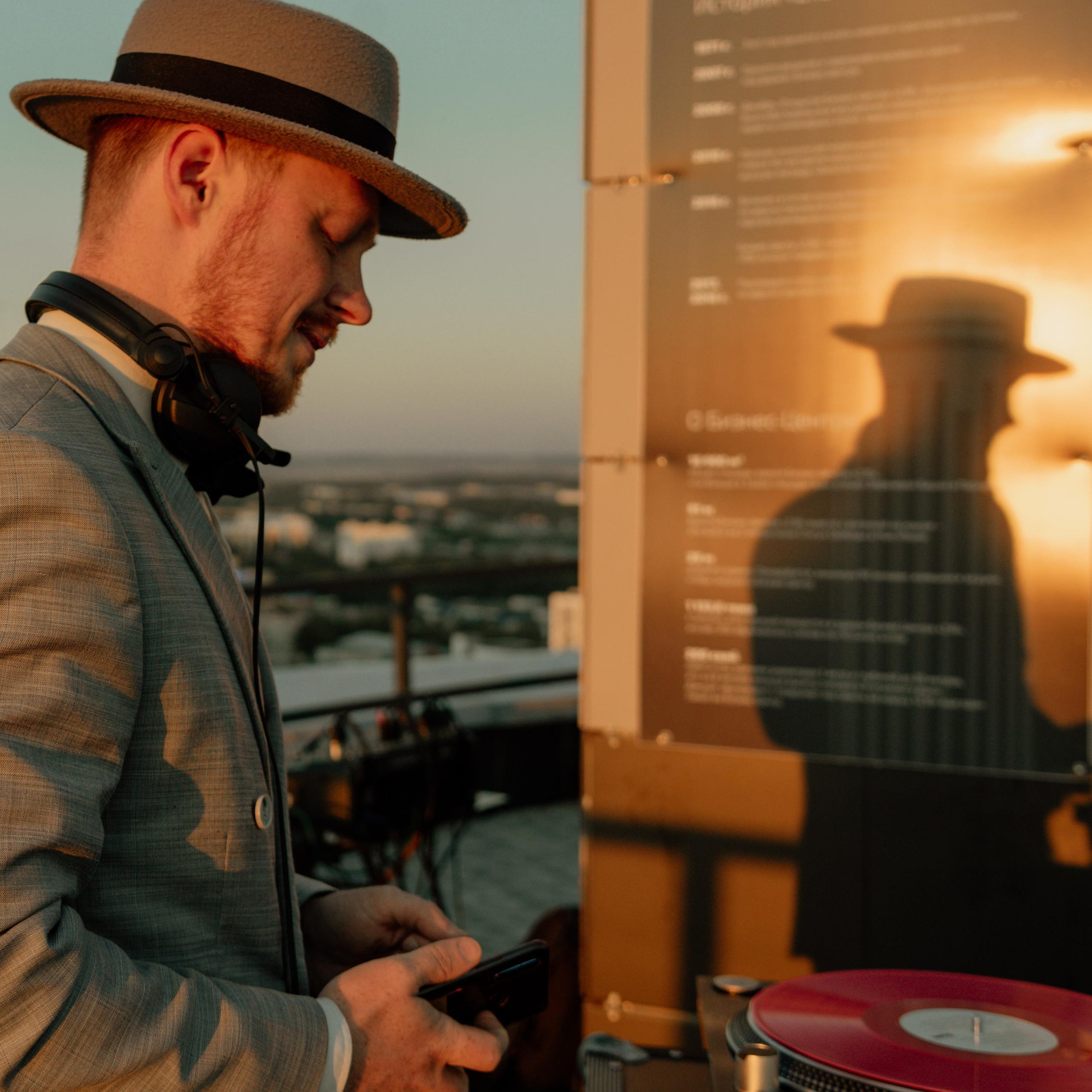 Дегустационный вечер на высоте