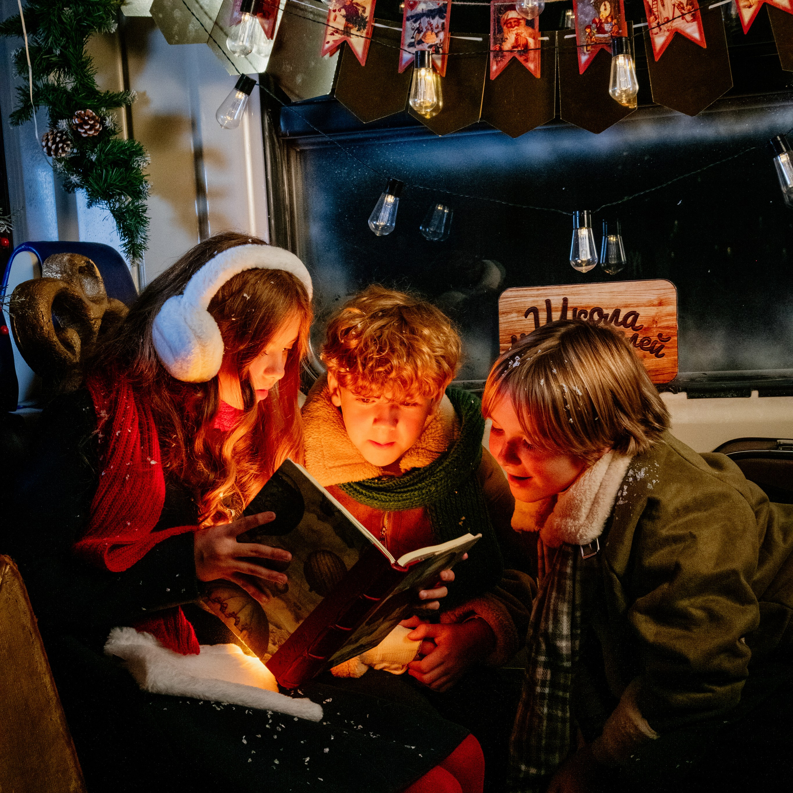 Промо к Новогоднему Шоу в ЭКСПО