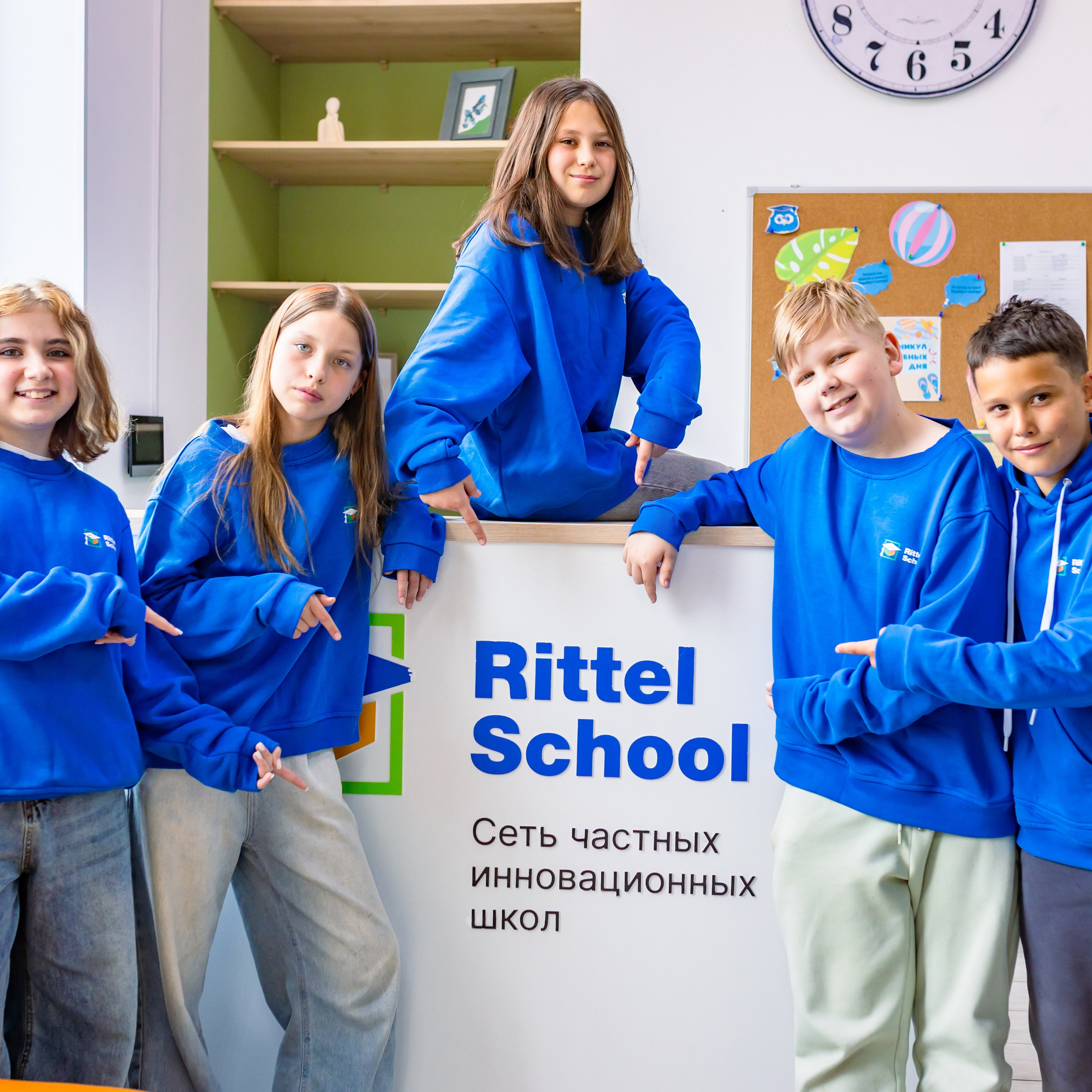 Rittel School съёмка для сайта