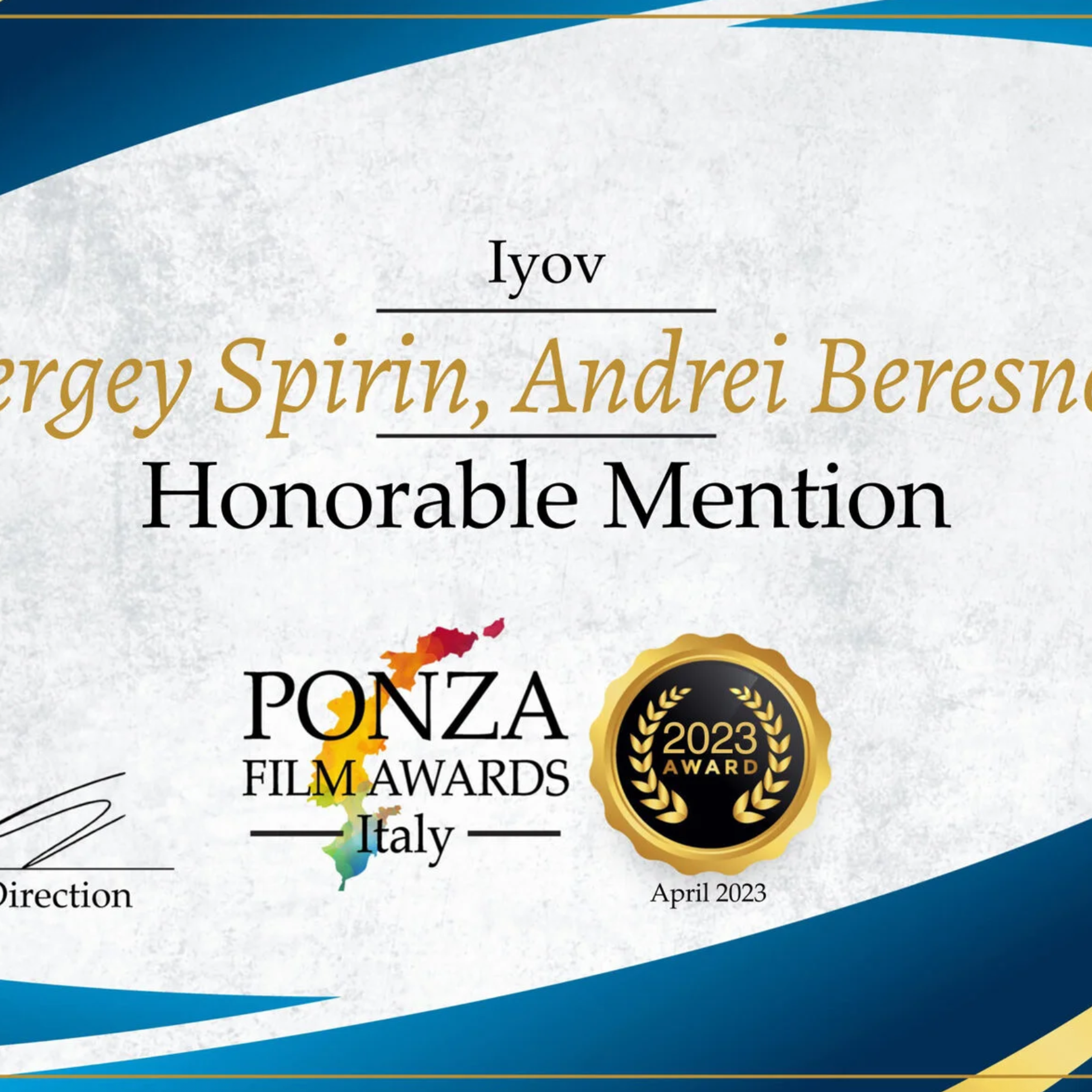 Фотограф и режиссер Сергей Спирин. Фотограф и режиссер Сергей Спирин. Москва