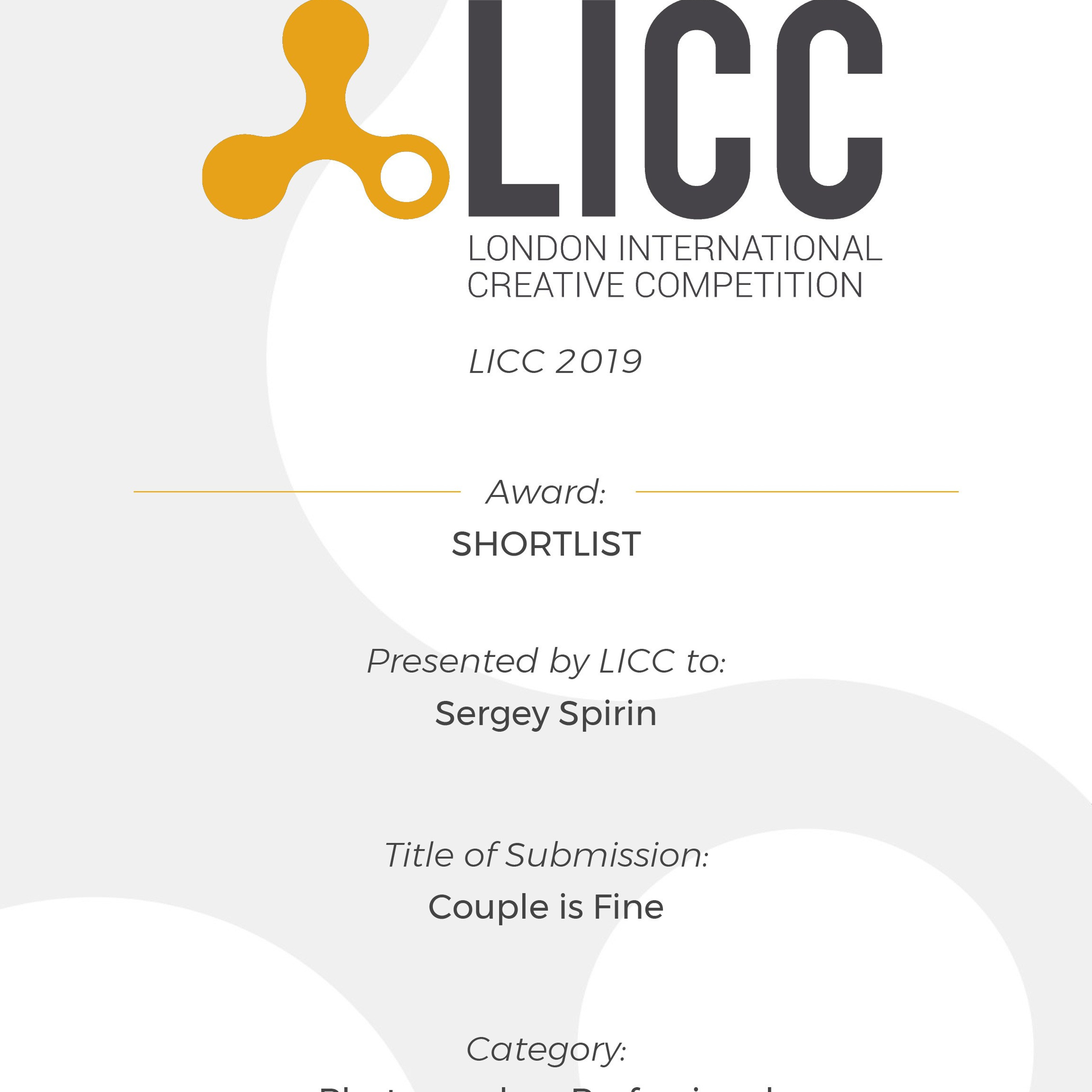 Фотограф и режиссер Сергей Спирин. Фотограф и режиссер Сергей Спирин. Москва