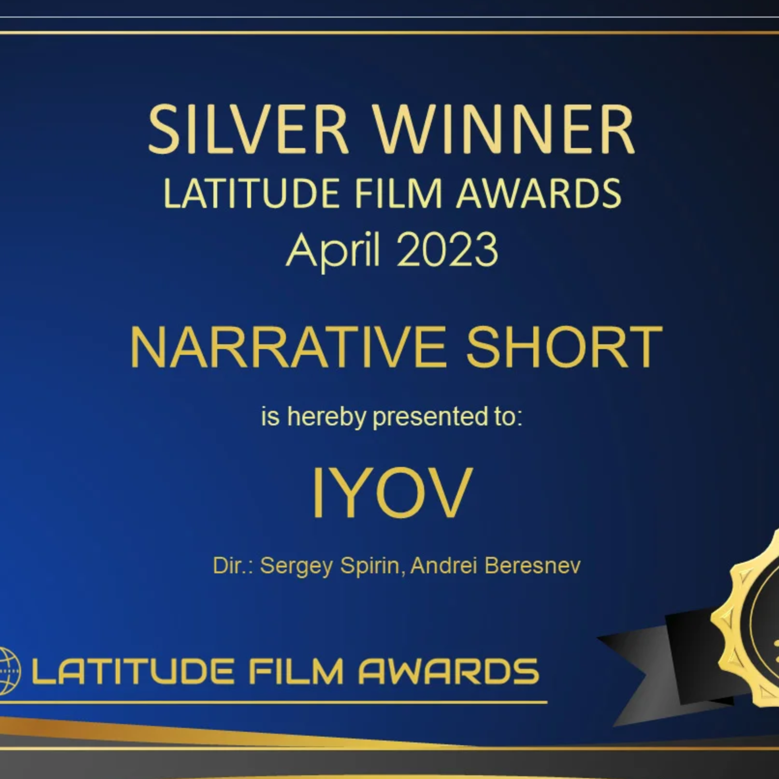 Фотограф и режиссер Сергей Спирин. Фотограф и режиссер Сергей Спирин. Москва