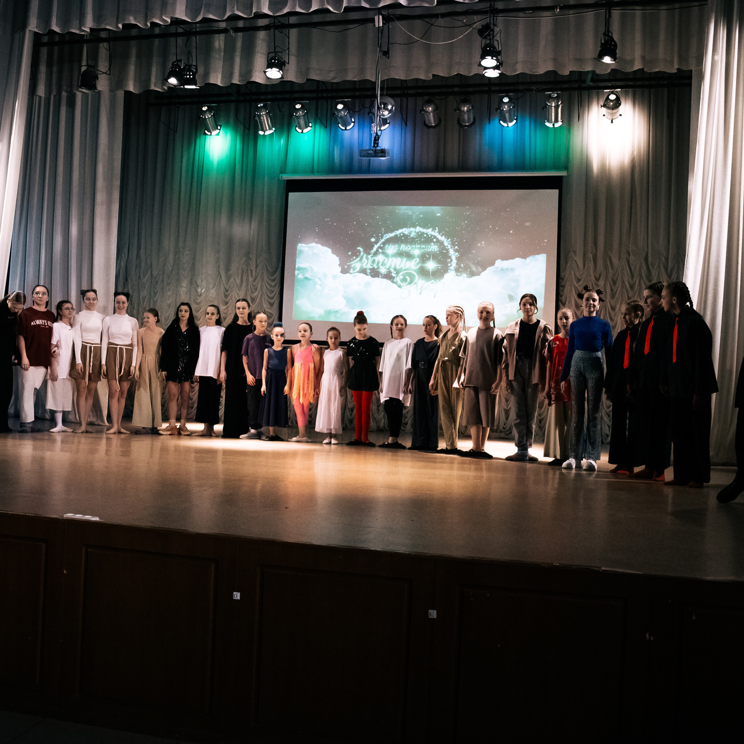 Отзывы. Главная