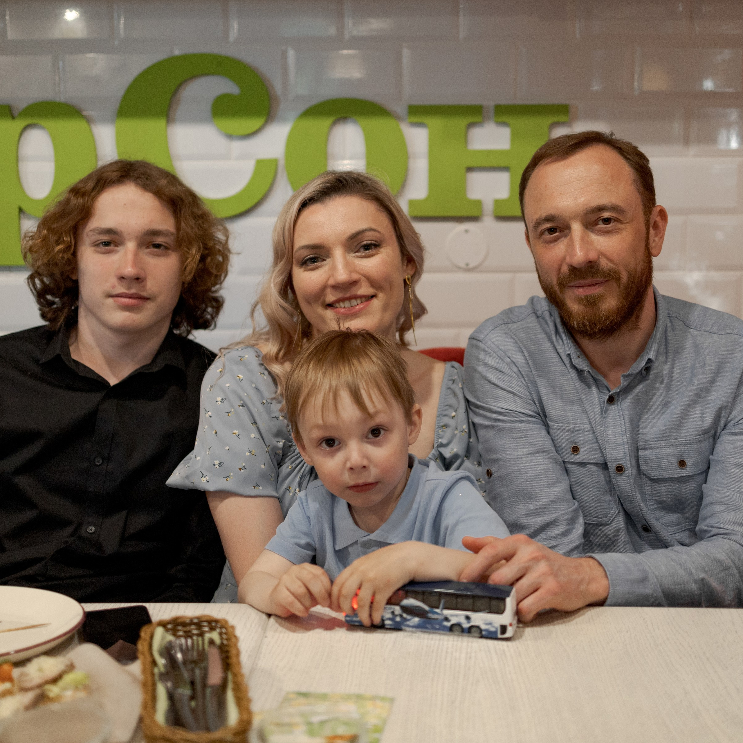 Семейный день рождения