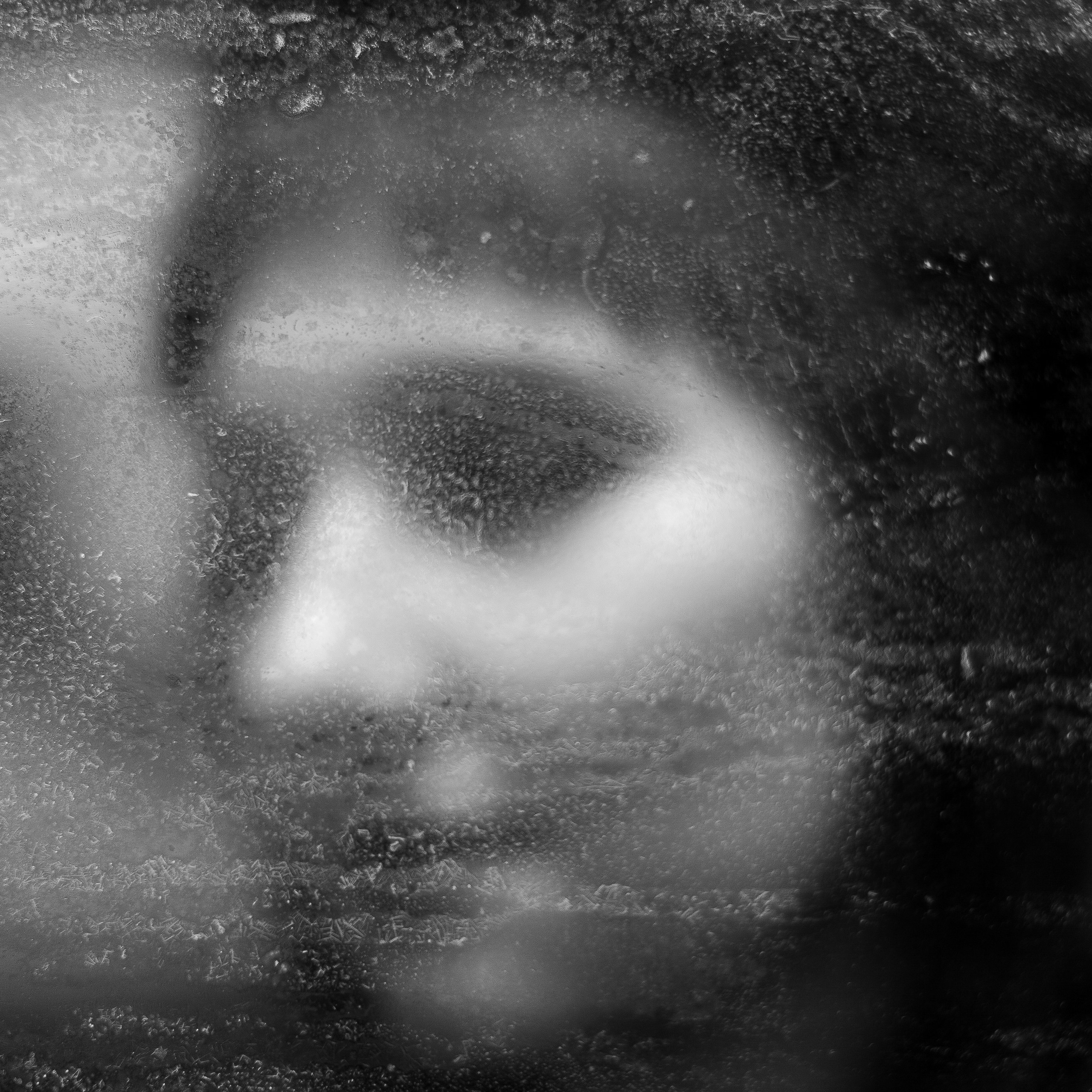 Потерянная