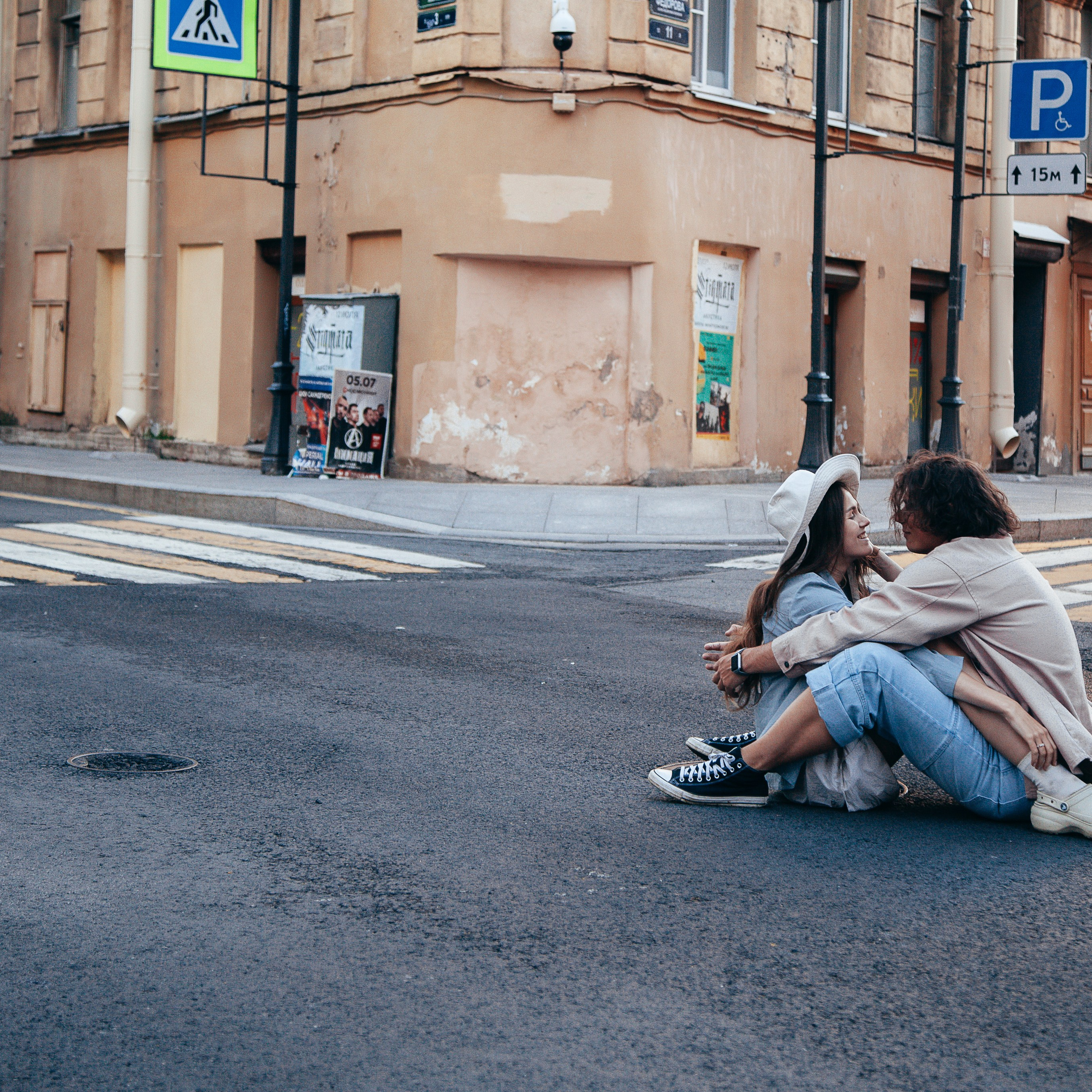 Просто летний дождь