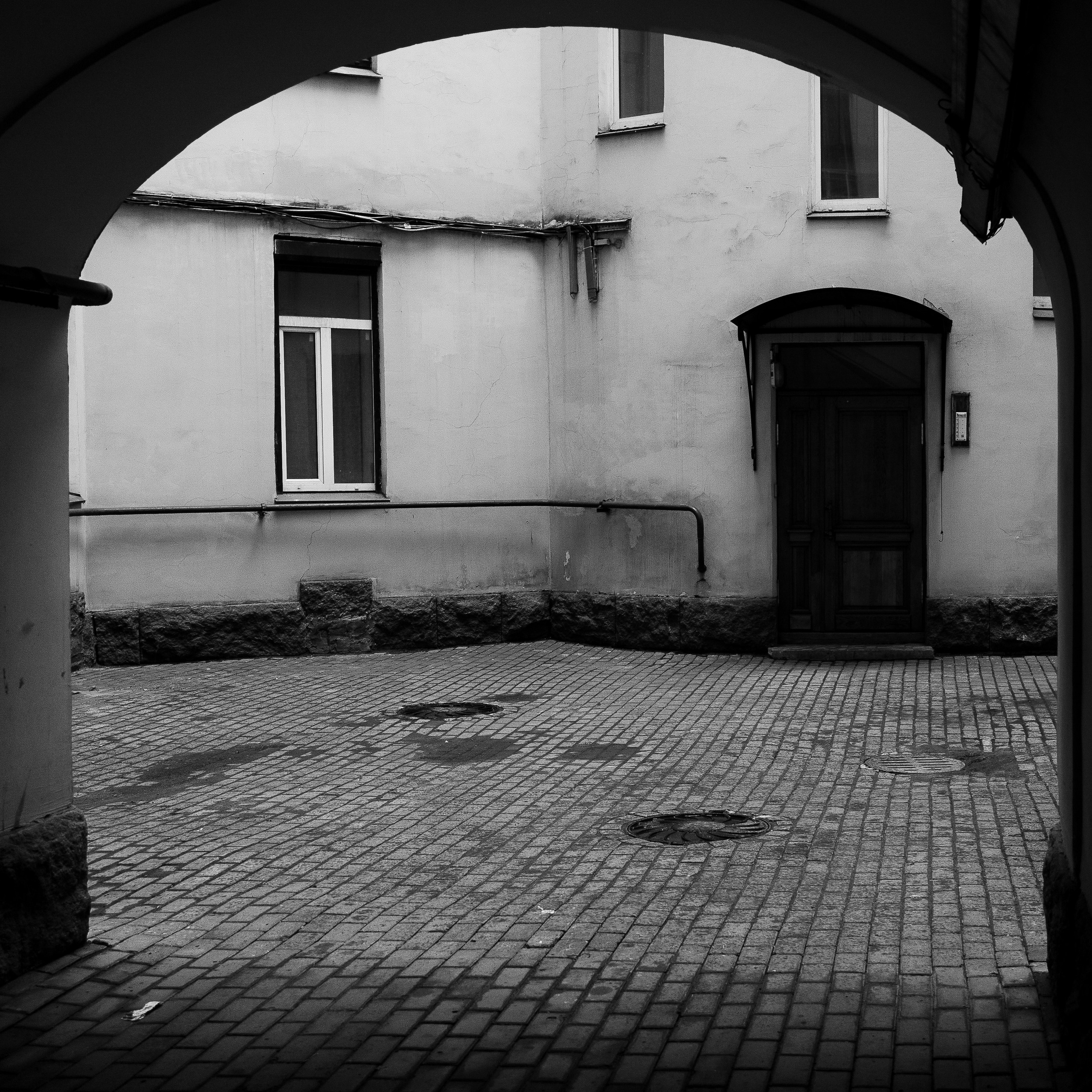 Потерянная