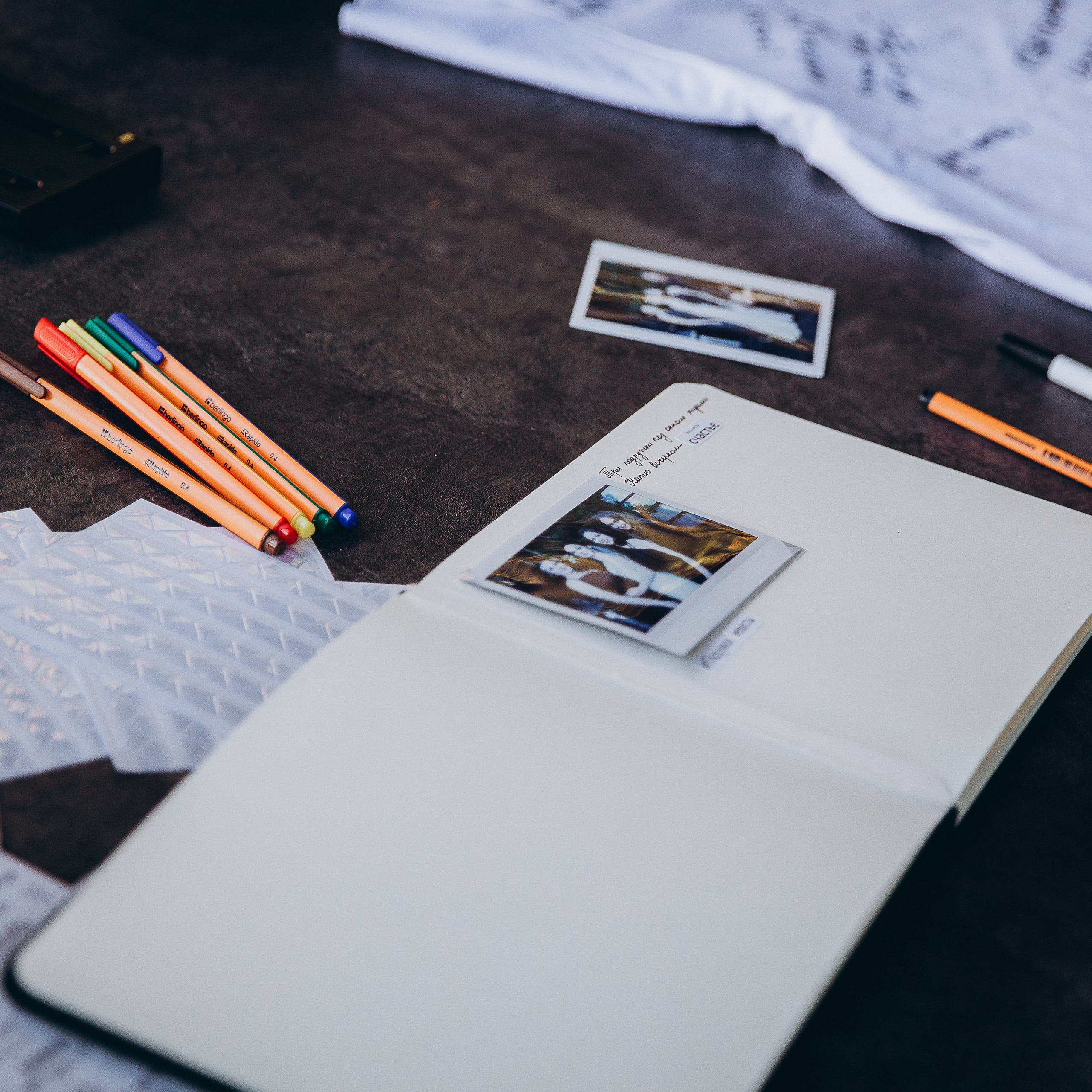 Сережа и Катя (14.08.2025)