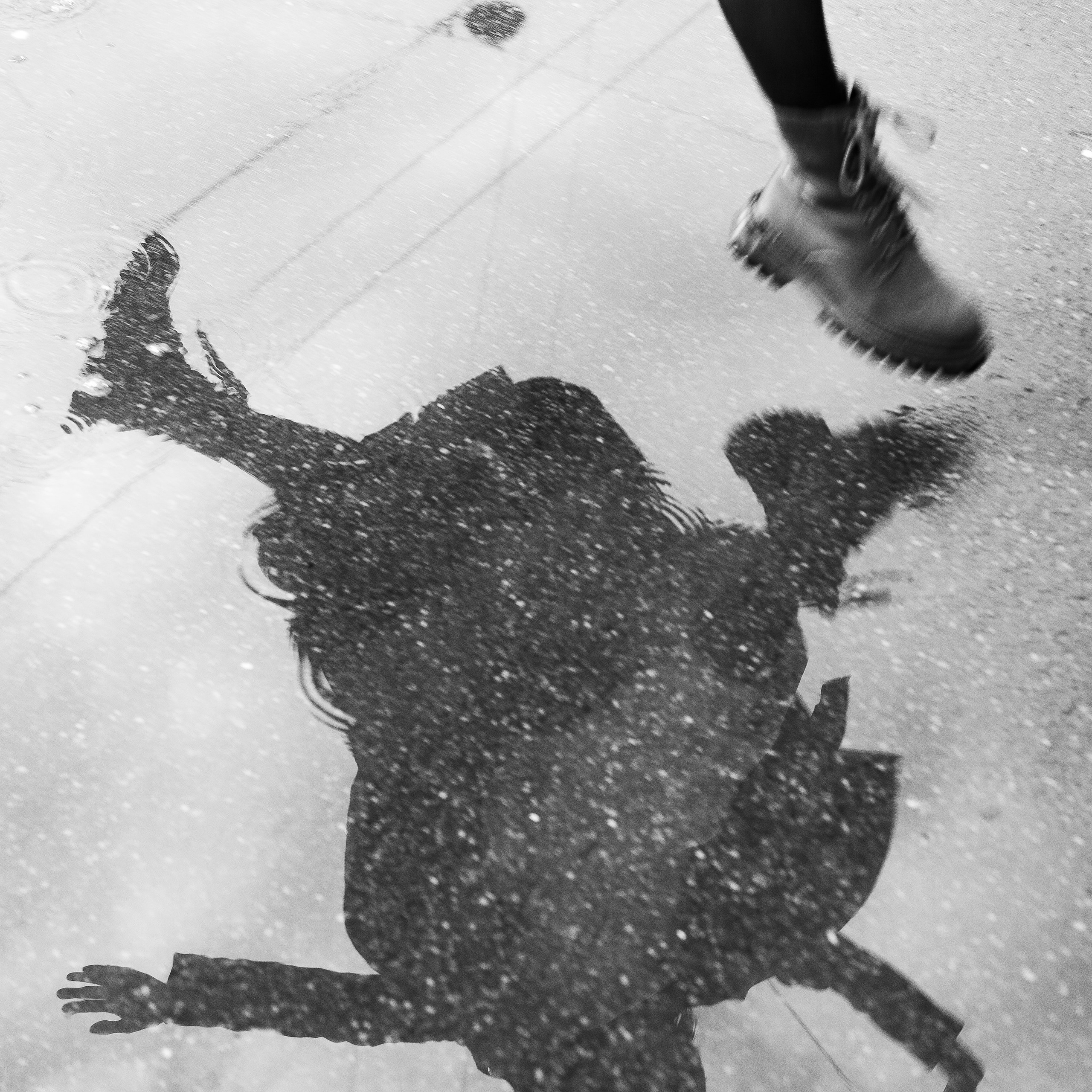 Потерянная