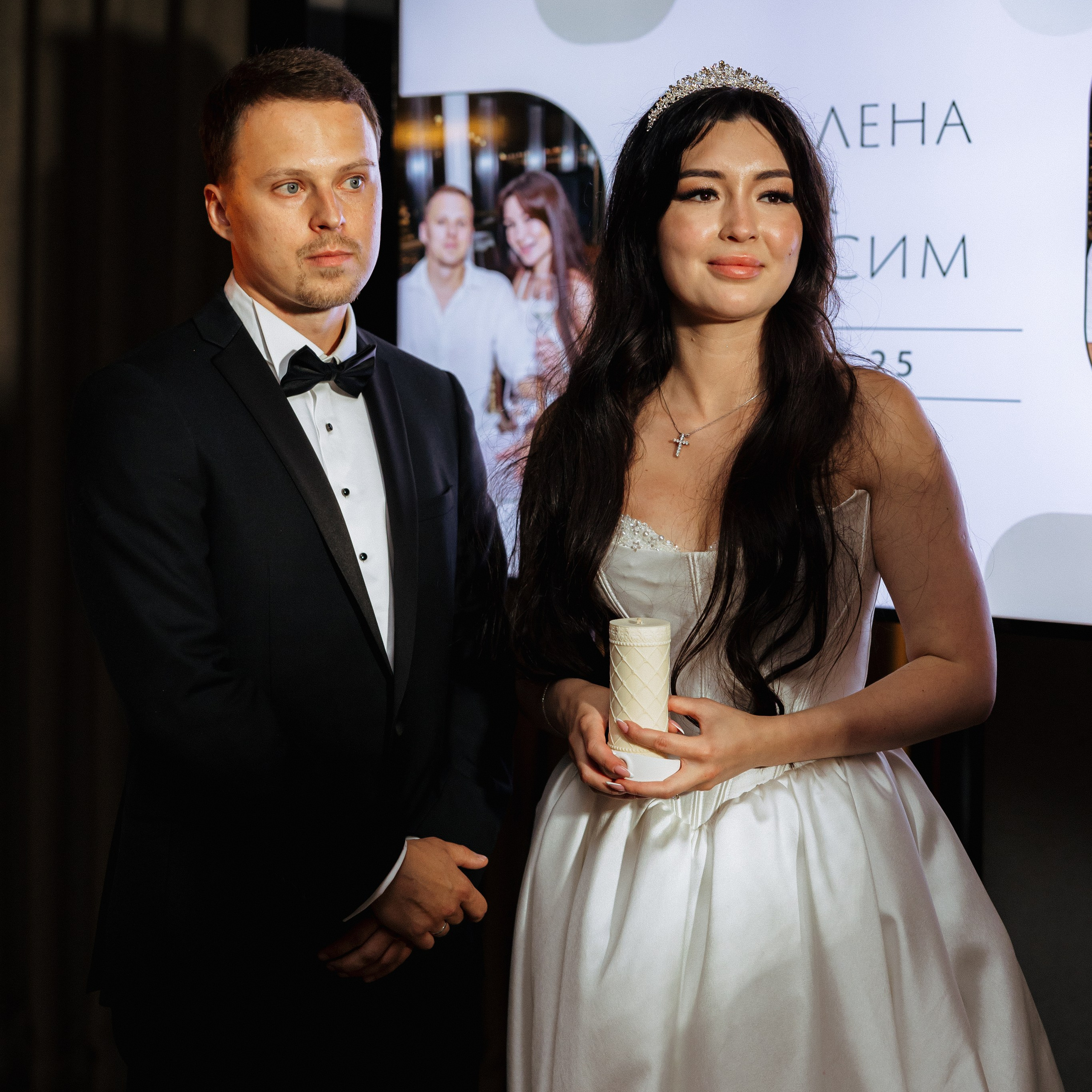 Ладлена и Максим. Свадебный и семейный фотограф Елизавета Ермак | Москва и МО