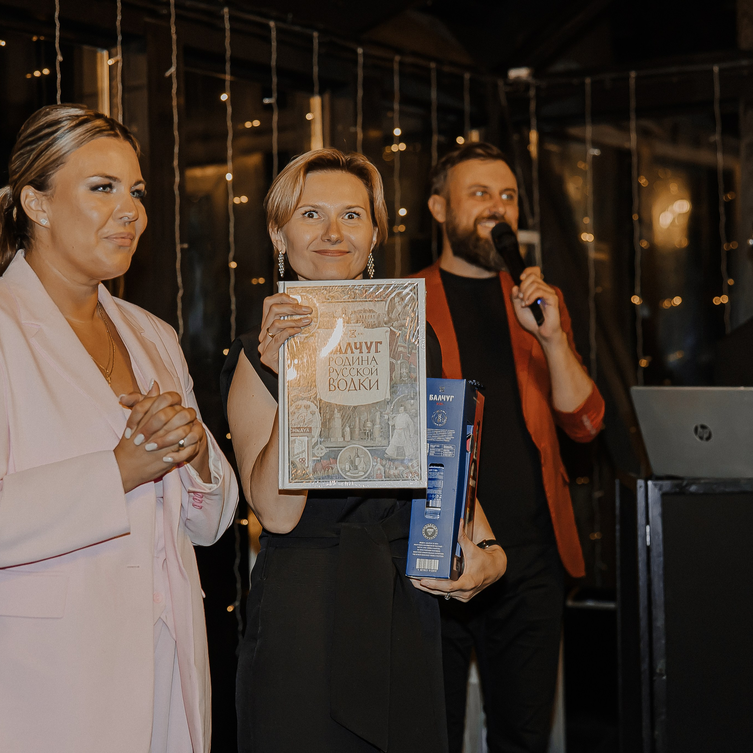 Александр и Арина. Свадебный и семейный фотограф Елизавета Ермак | Москва и МО