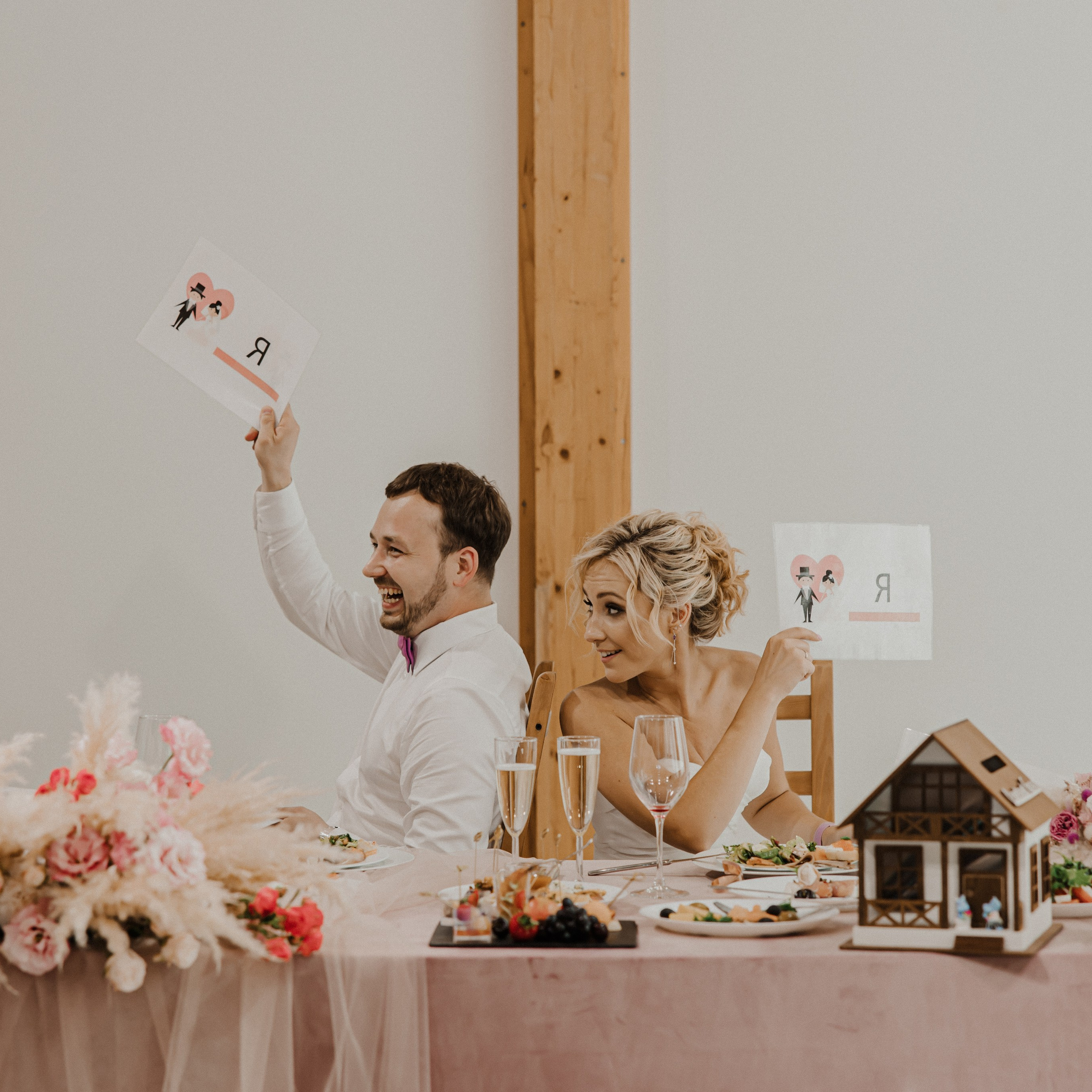 Олег и Диана. Свадебный и семейный фотограф Елизавета Ермак | Москва и МО