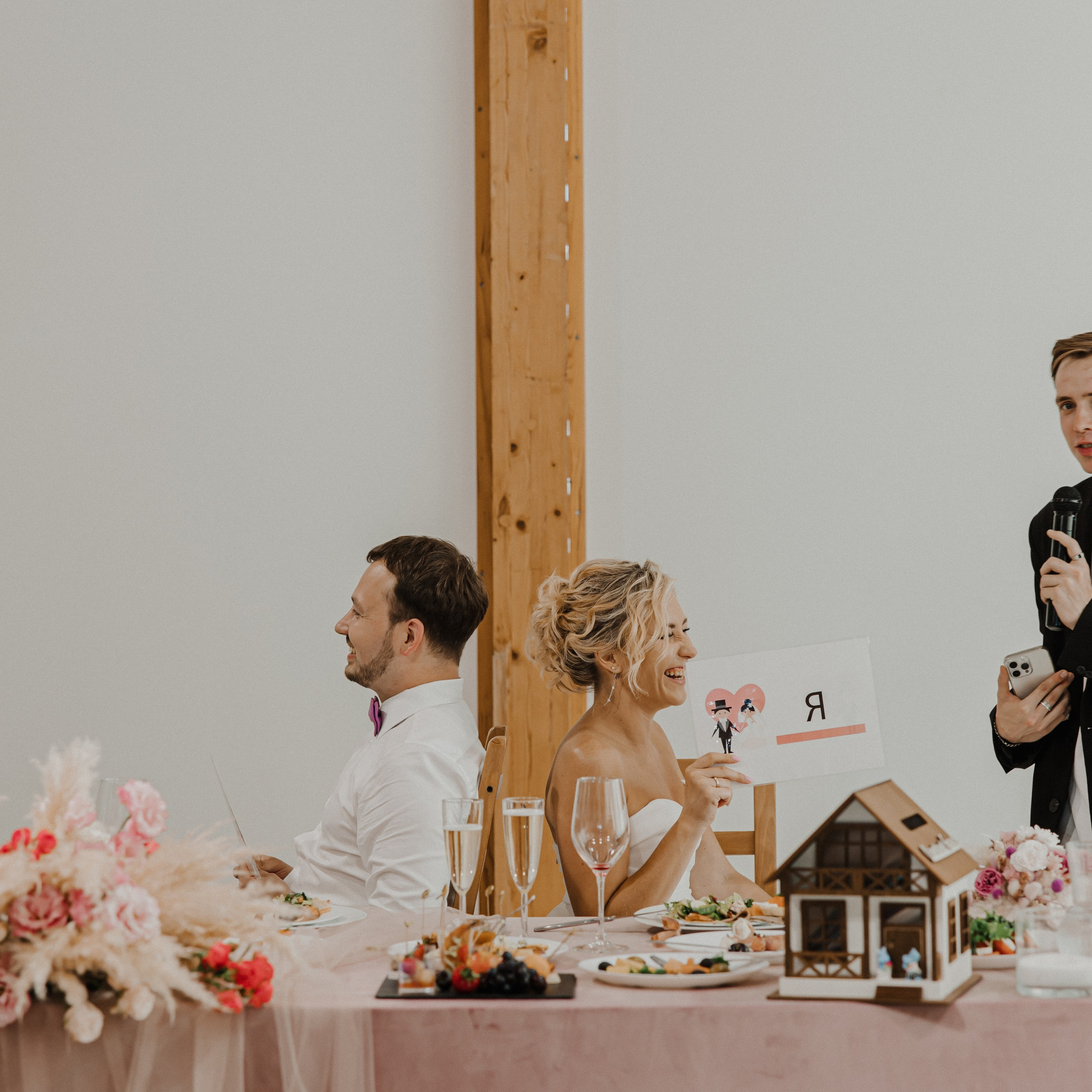 Олег и Диана. Свадебный и семейный фотограф Елизавета Ермак | Москва и МО