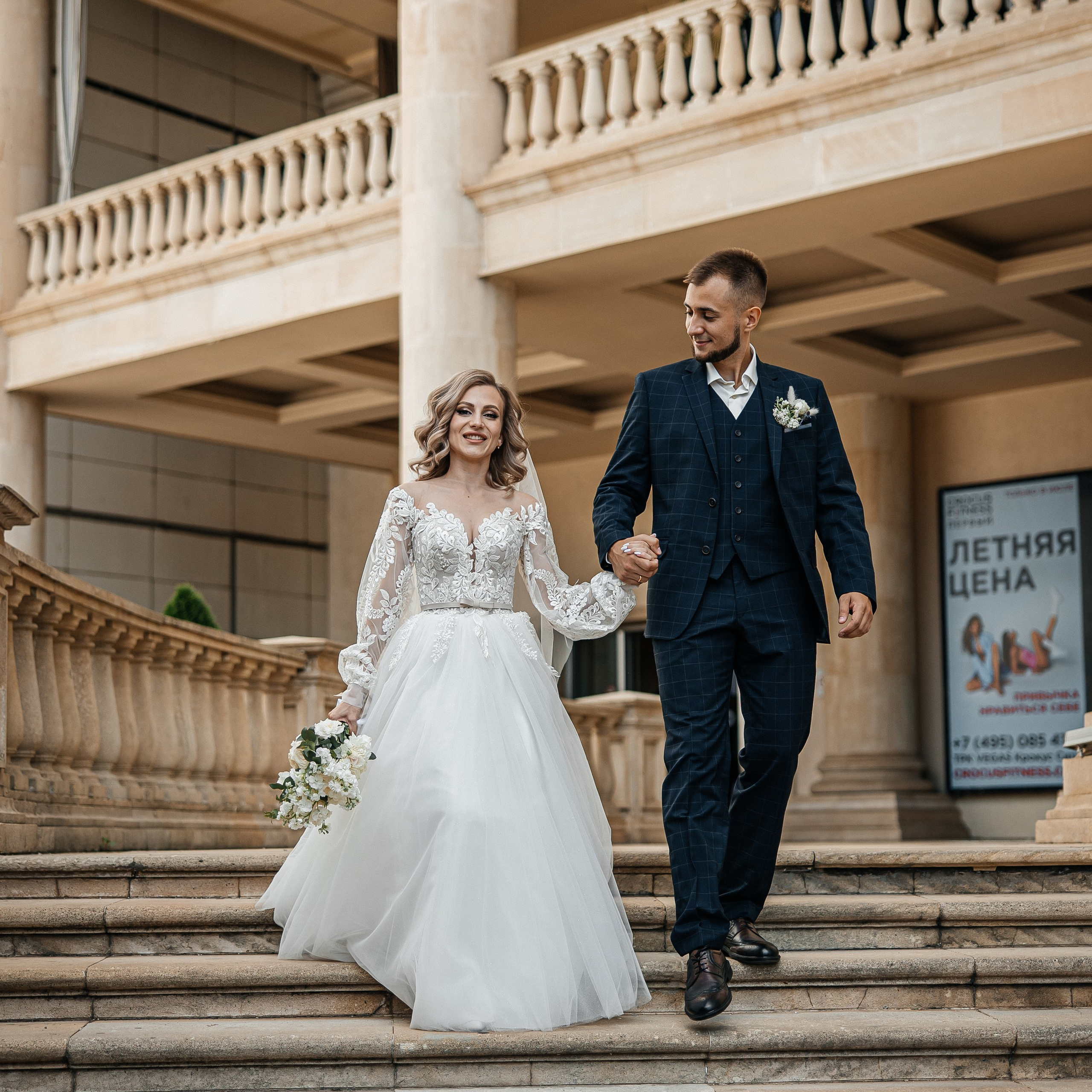 Оксана и Тимур. Свадебный и семейный фотограф Елизавета Ермак | Москва и МО