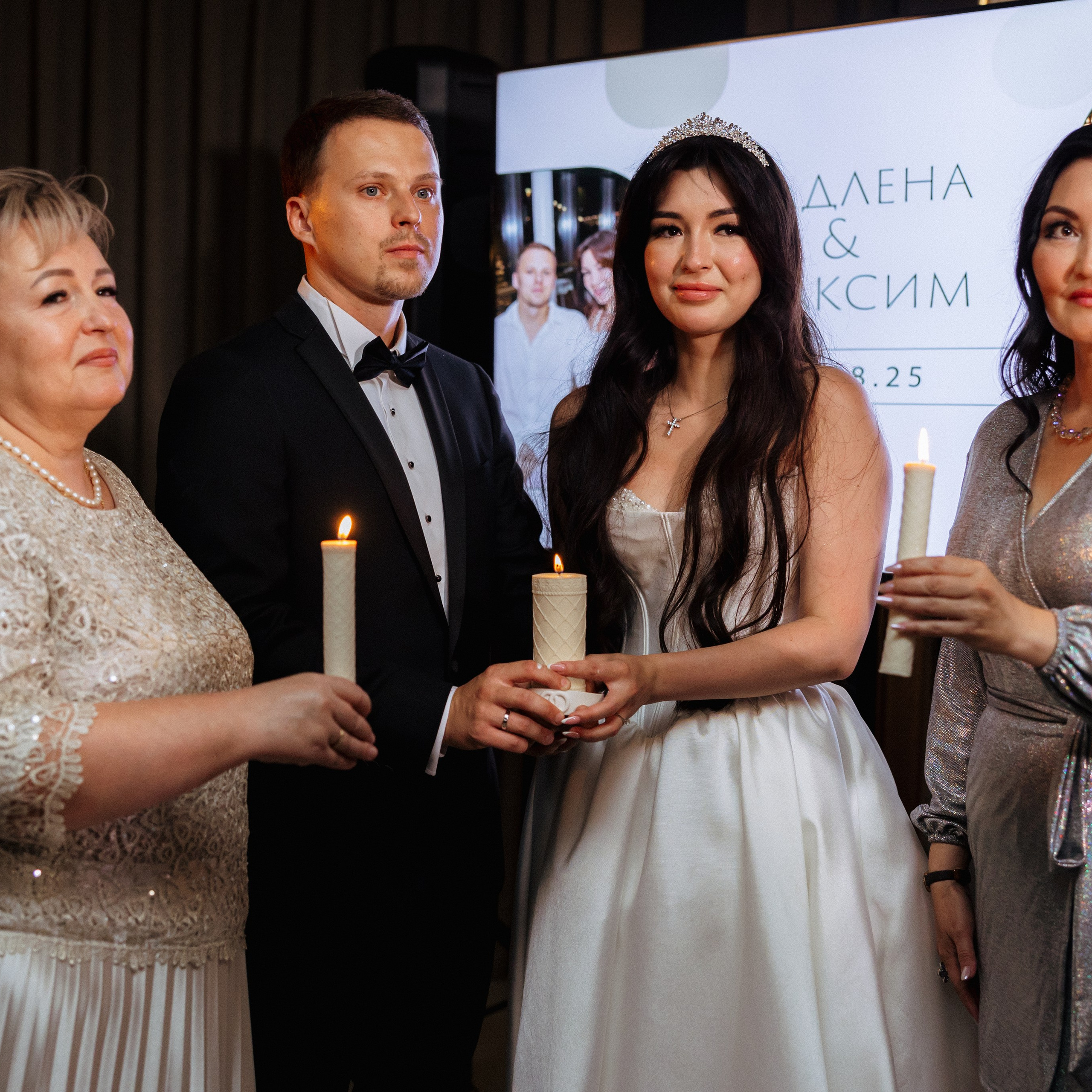 Ладлена и Максим. Свадебный и семейный фотограф Елизавета Ермак | Москва и МО