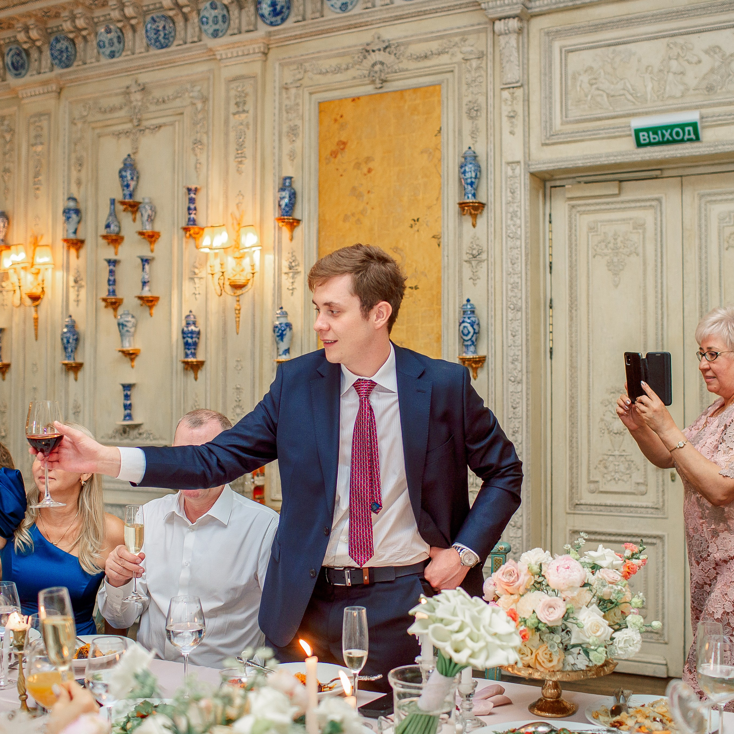 Вадим и Эвелина. Свадебный и семейный фотограф Елизавета Ермак | Москва и МО