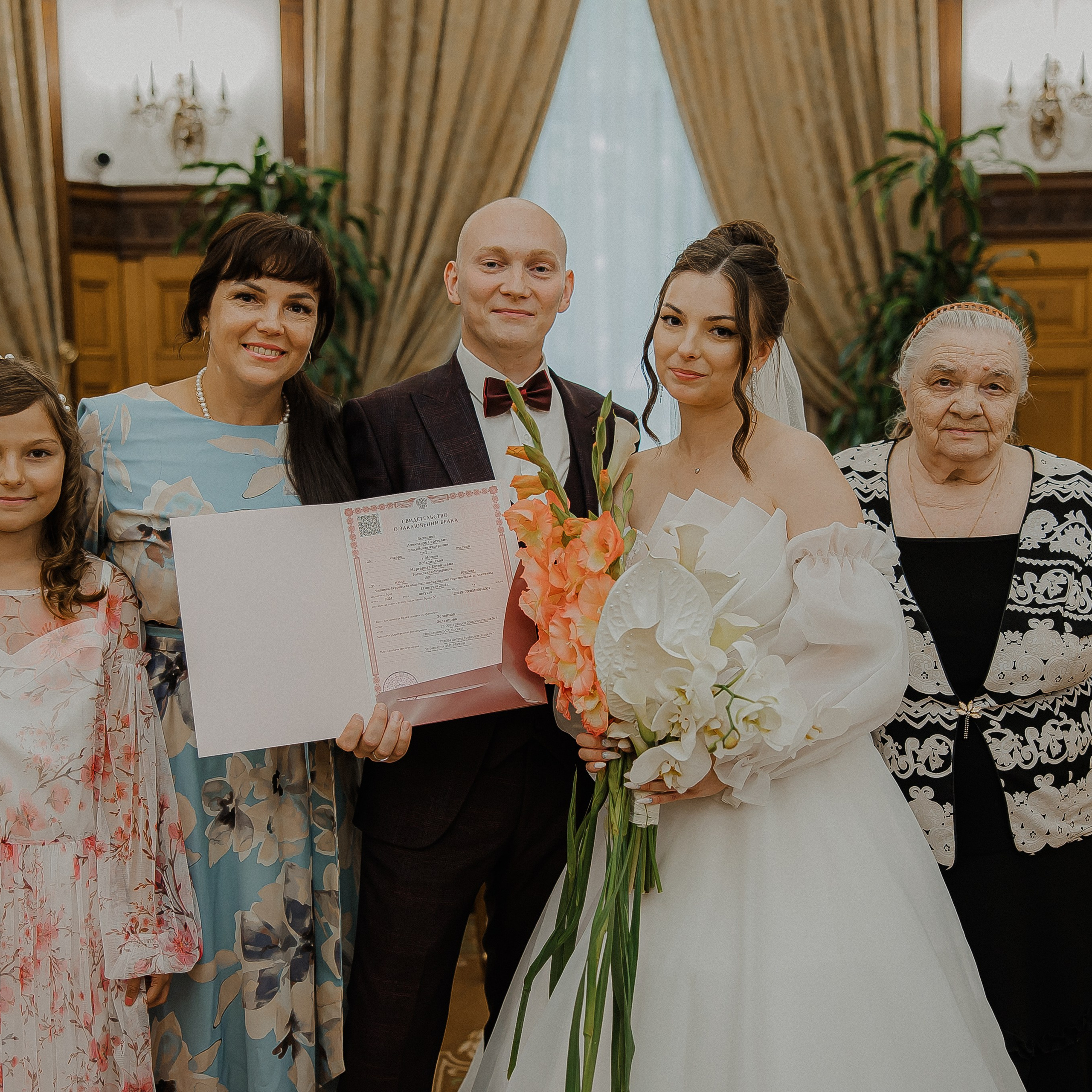 Александр и Маргарита. Свадебный и семейный фотограф Елизавета Ермак | Москва и МО