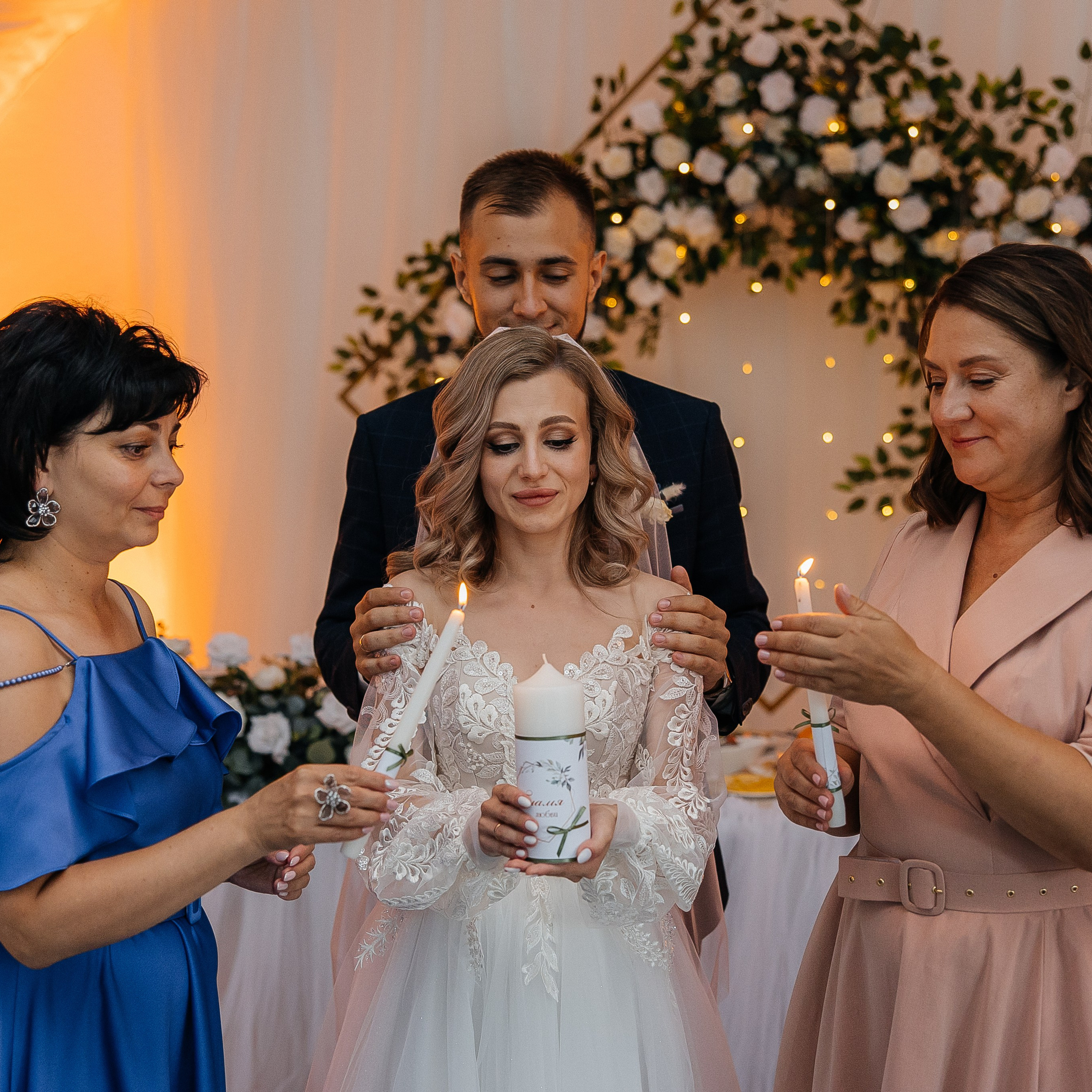 Оксана и Тимур. Свадебный и семейный фотограф Елизавета Ермак | Москва и МО