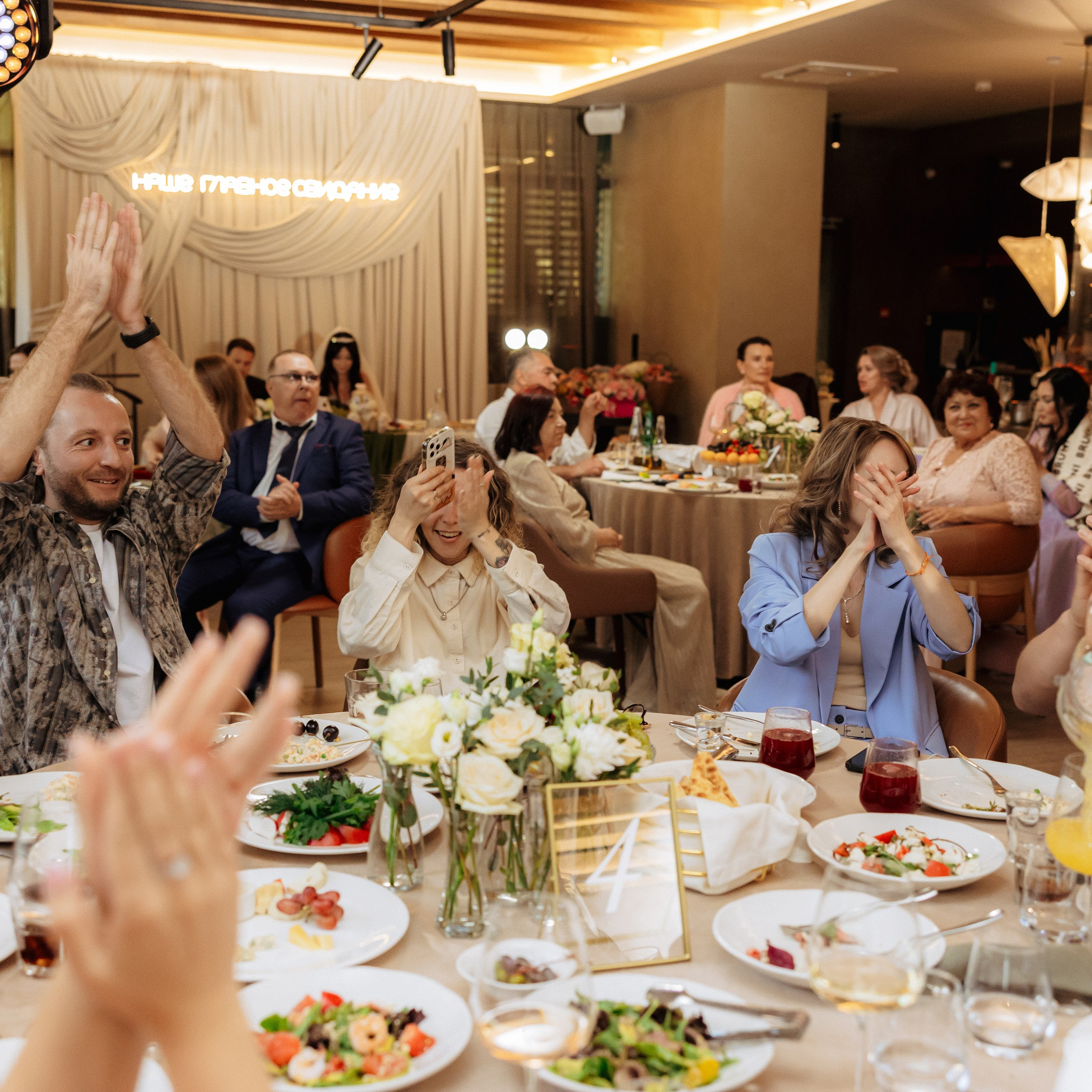 Ладлена и Максим. Свадебный и семейный фотограф Елизавета Ермак | Москва и МО