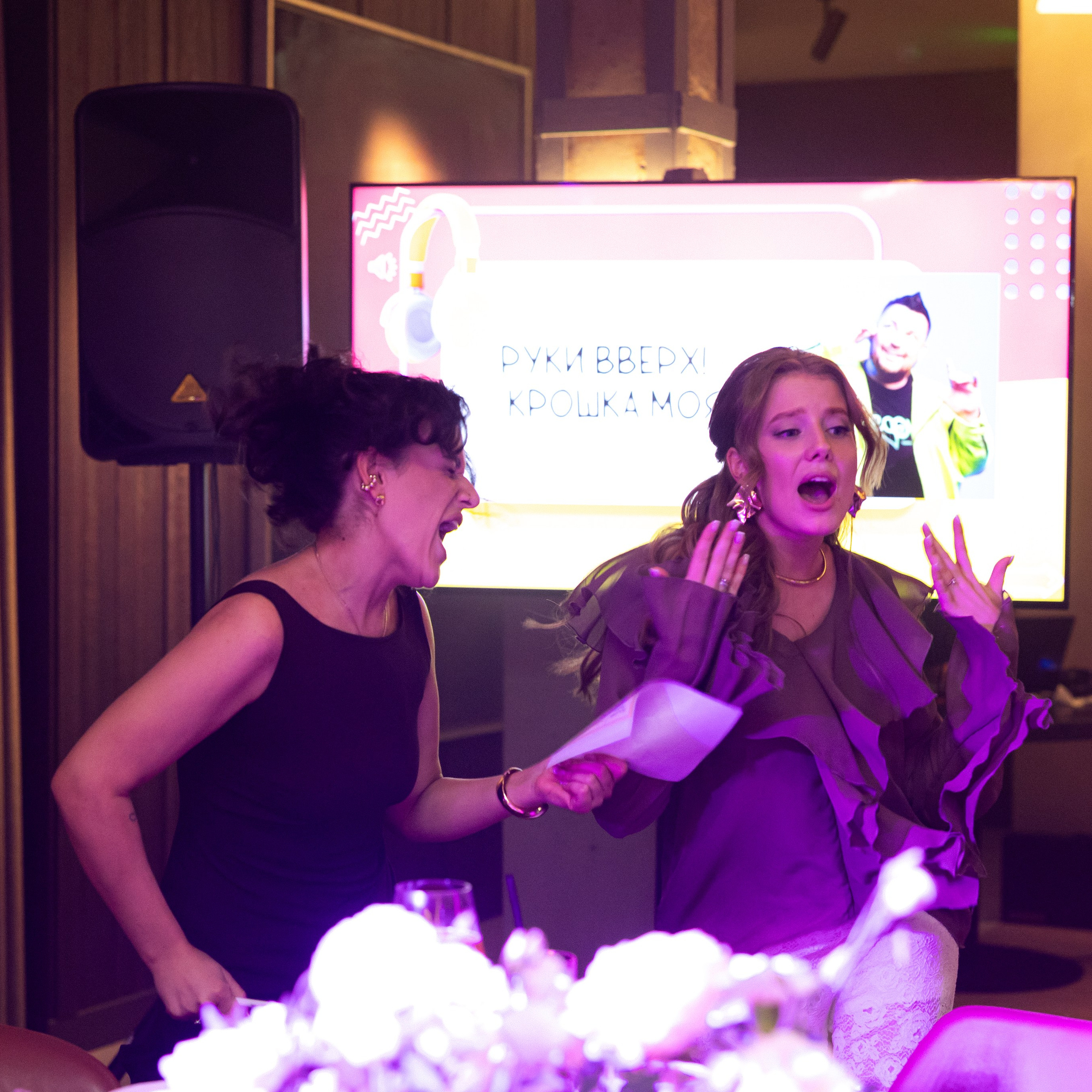 Ладлена и Максим. Свадебный и семейный фотограф Елизавета Ермак | Москва и МО