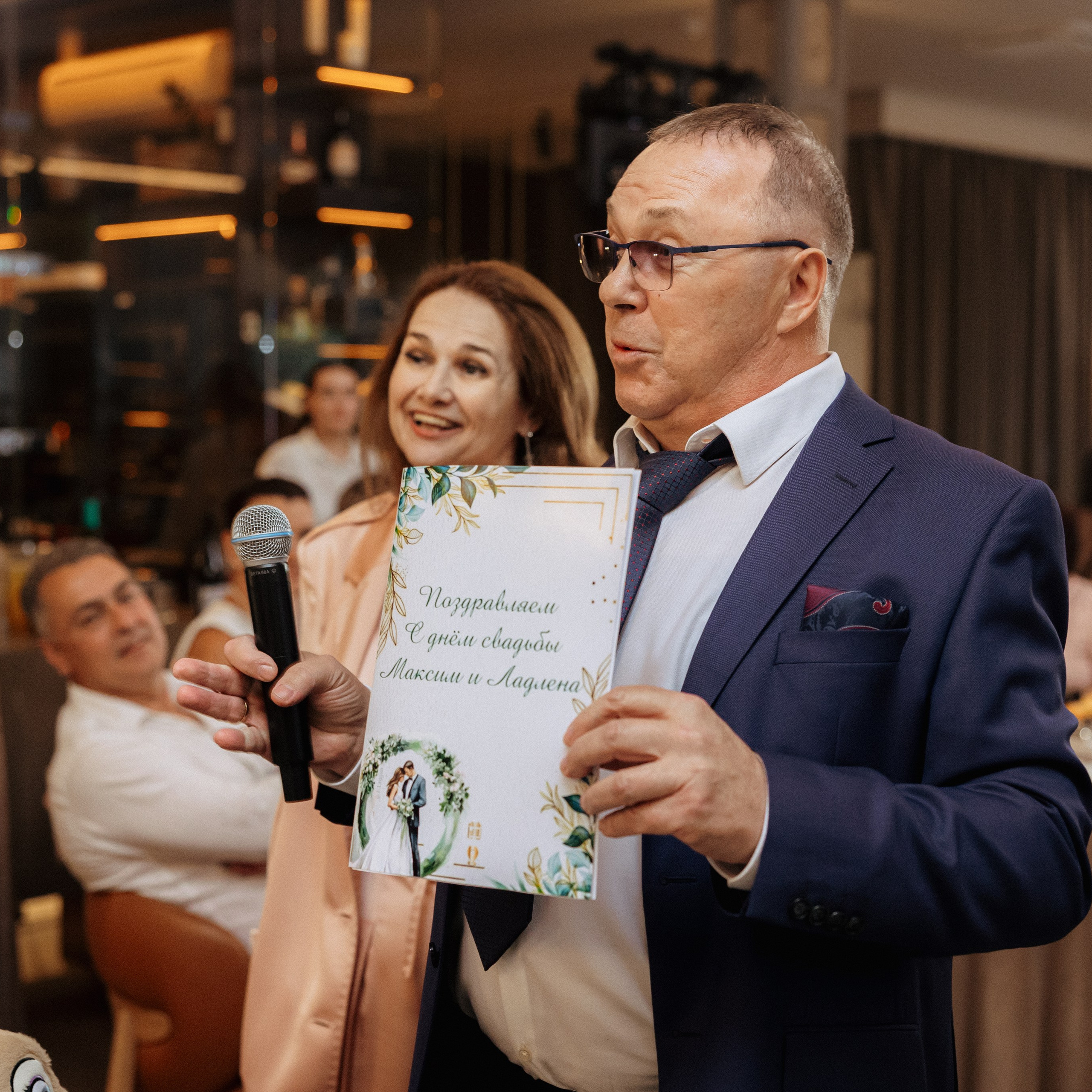 Ладлена и Максим. Свадебный и семейный фотограф Елизавета Ермак | Москва и МО