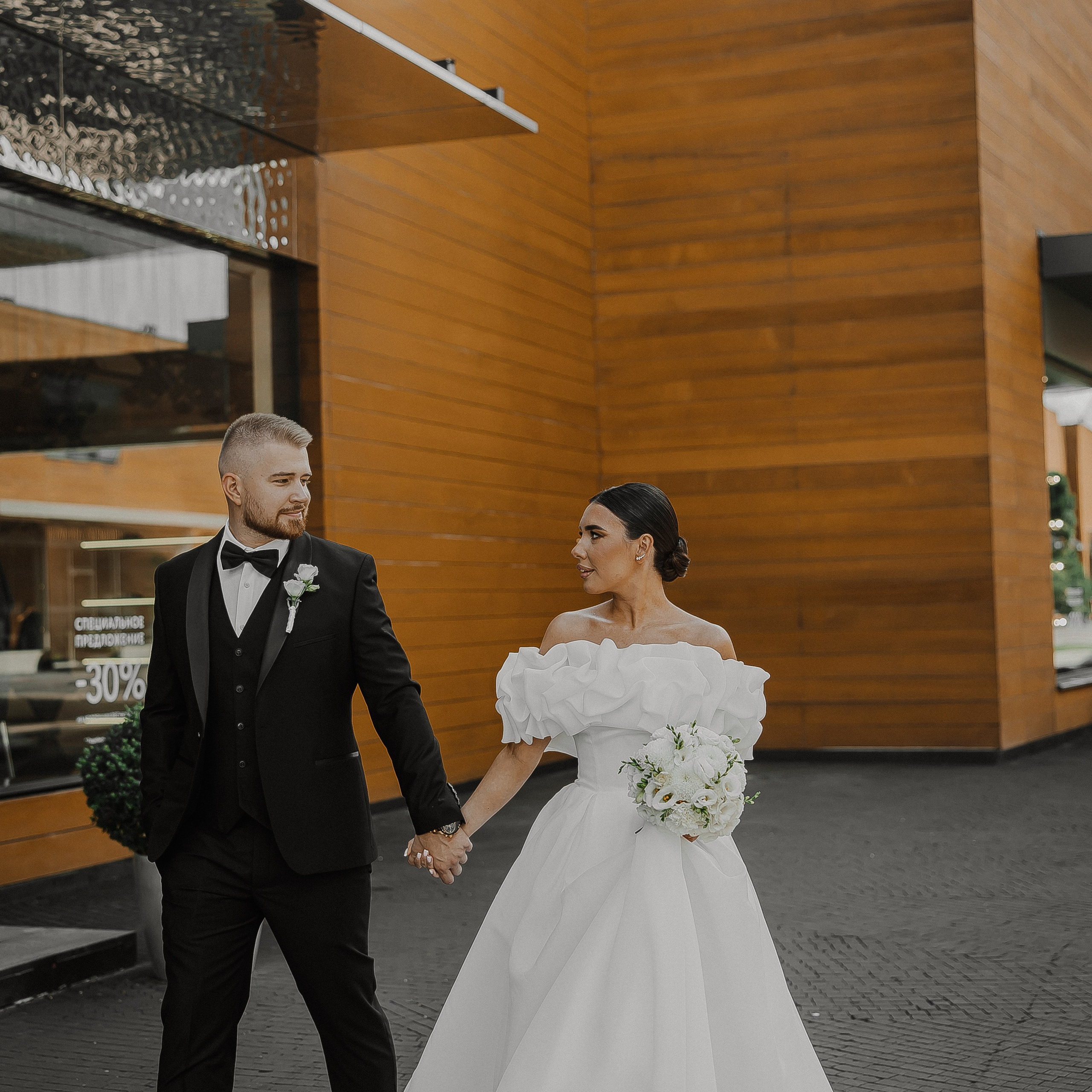 Александр и Арина. Свадебный и семейный фотограф Елизавета Ермак | Москва и МО