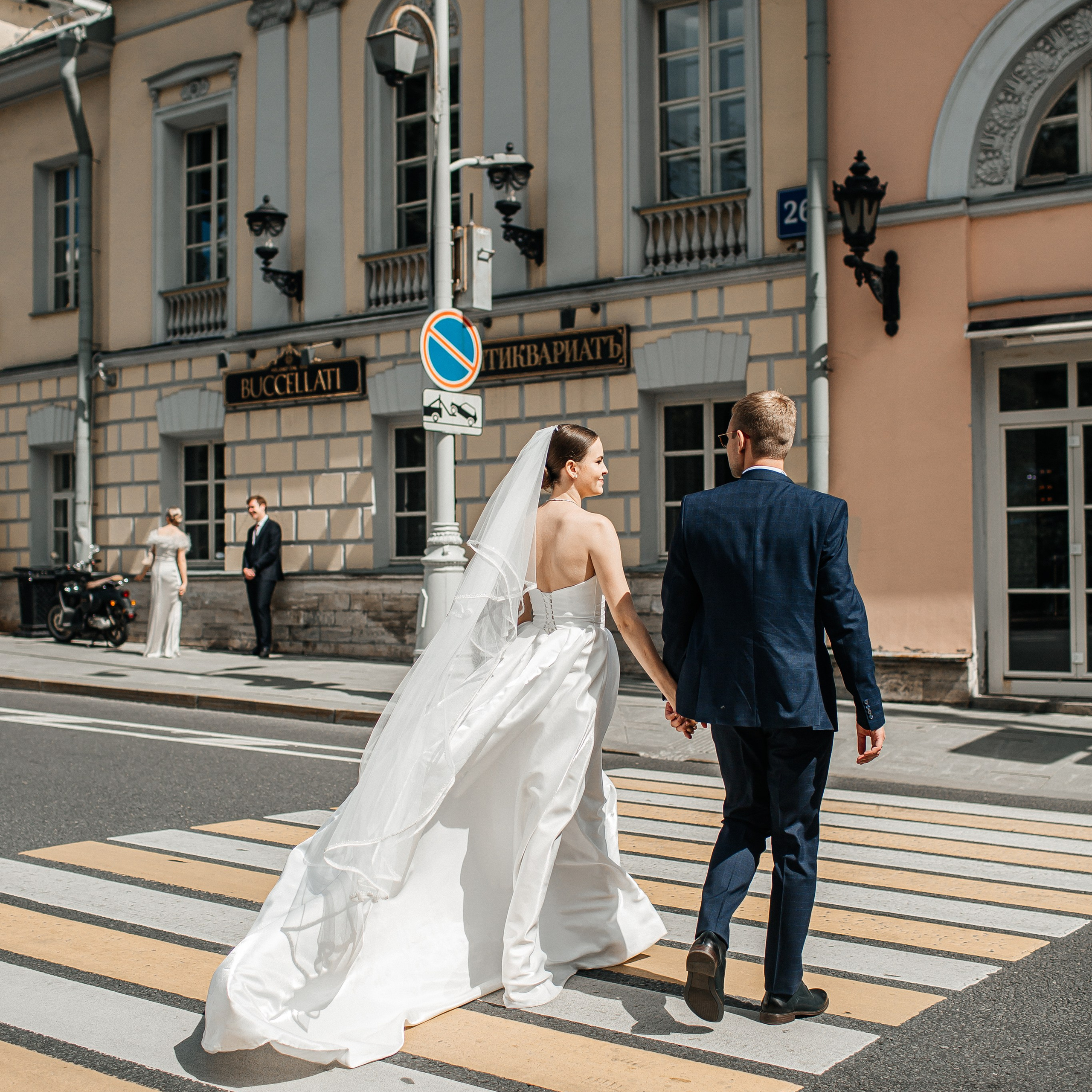 Вадим и Эвелина. Свадебный и семейный фотограф Елизавета Ермак | Москва и МО