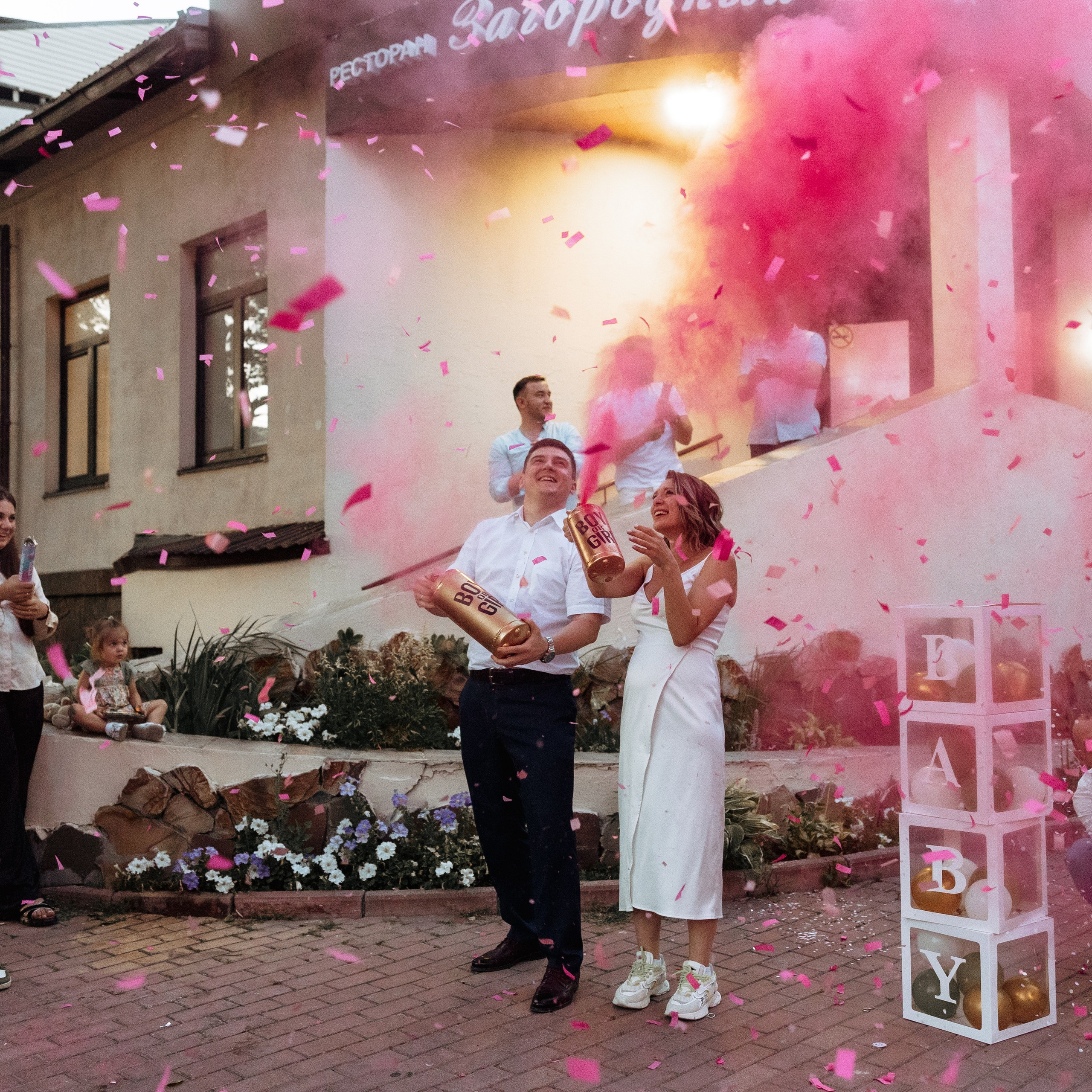 Ярослав и Мария. Свадебный и семейный фотограф Елизавета Ермак | Москва и МО