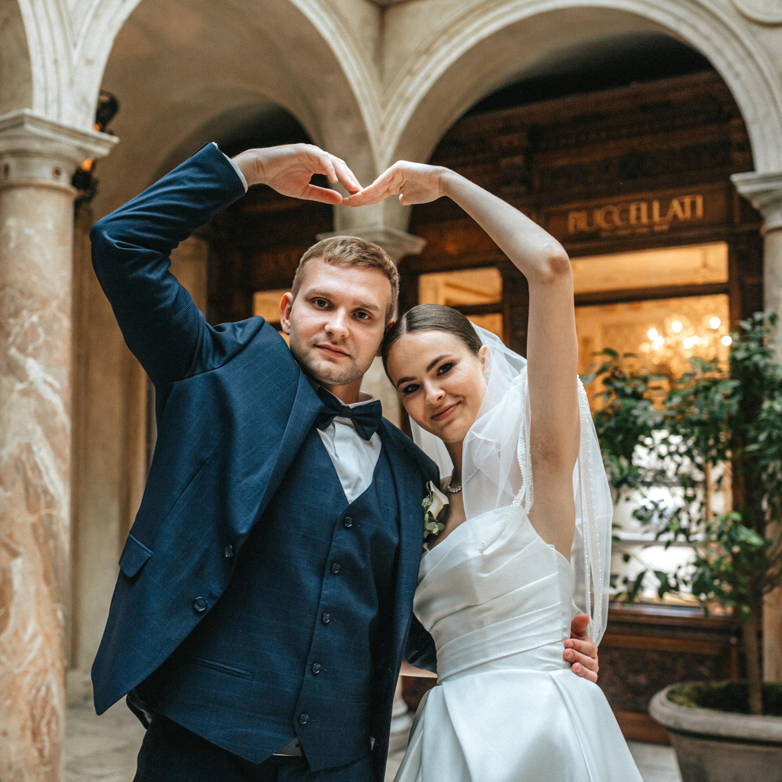 Вадим и Эвелина. Свадебный и семейный фотограф Елизавета Ермак | Москва и МО