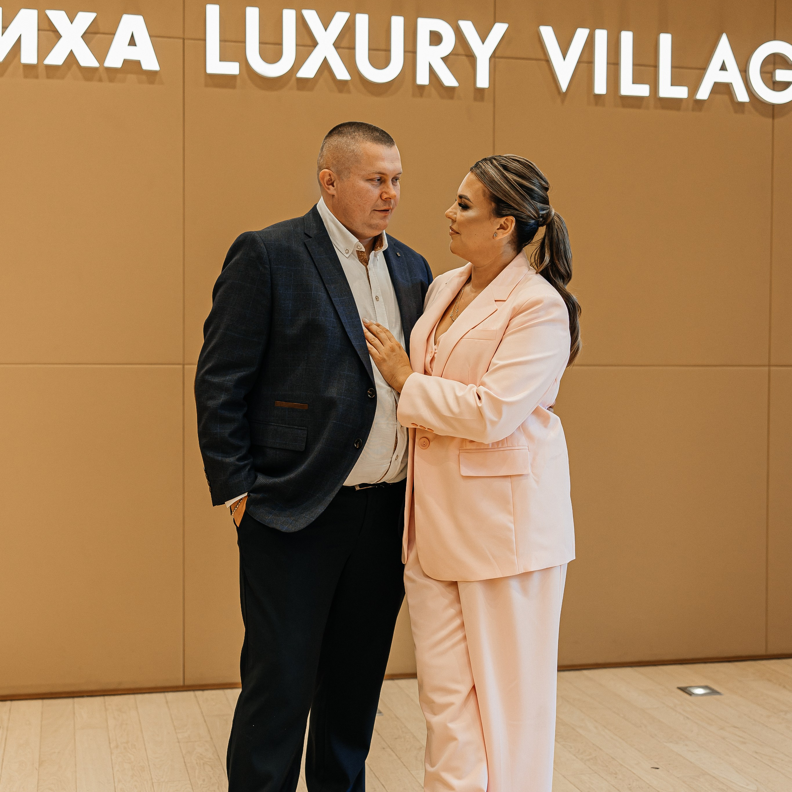 Александр и Арина. Свадебный и семейный фотограф Елизавета Ермак | Москва и МО