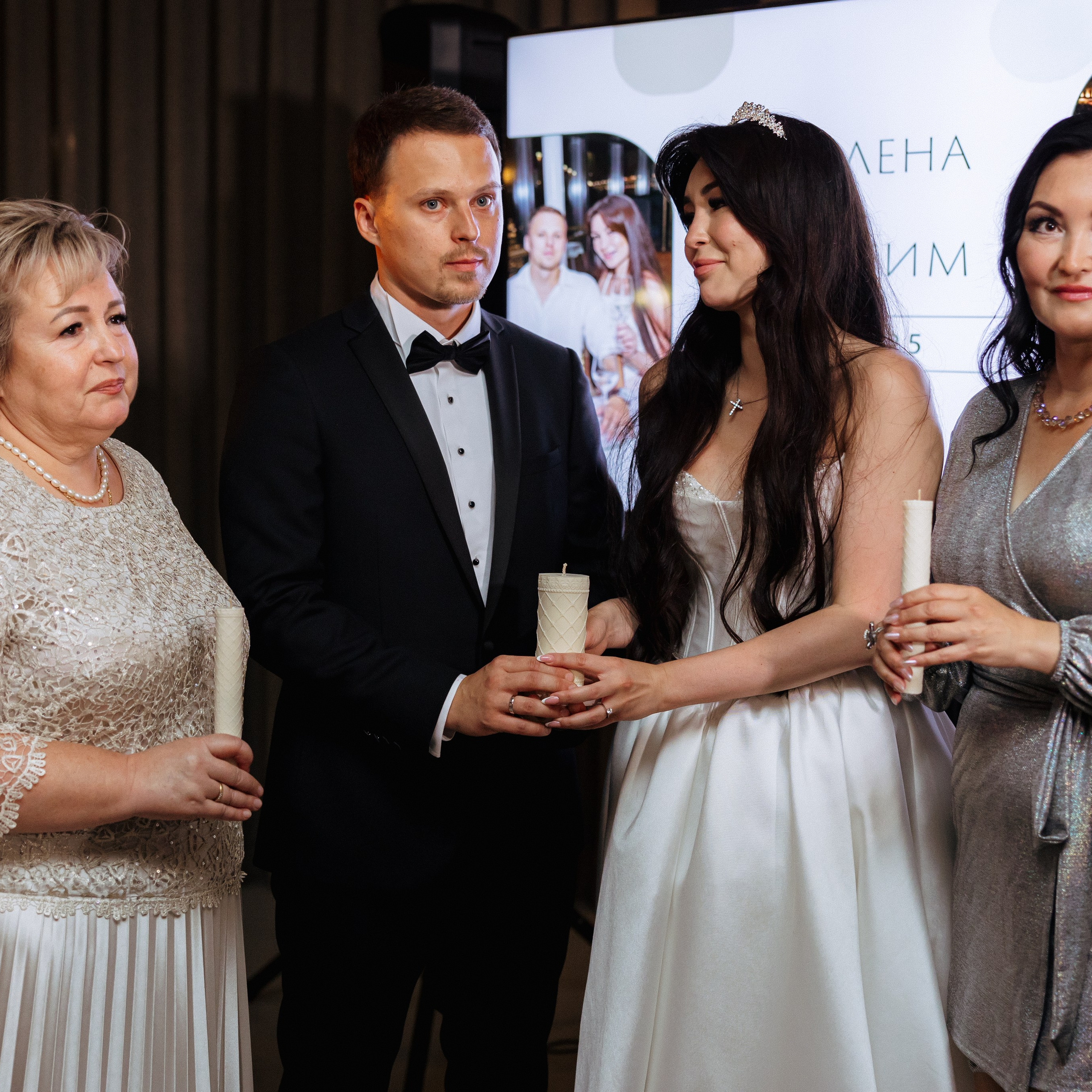 Ладлена и Максим. Свадебный и семейный фотограф Елизавета Ермак | Москва и МО