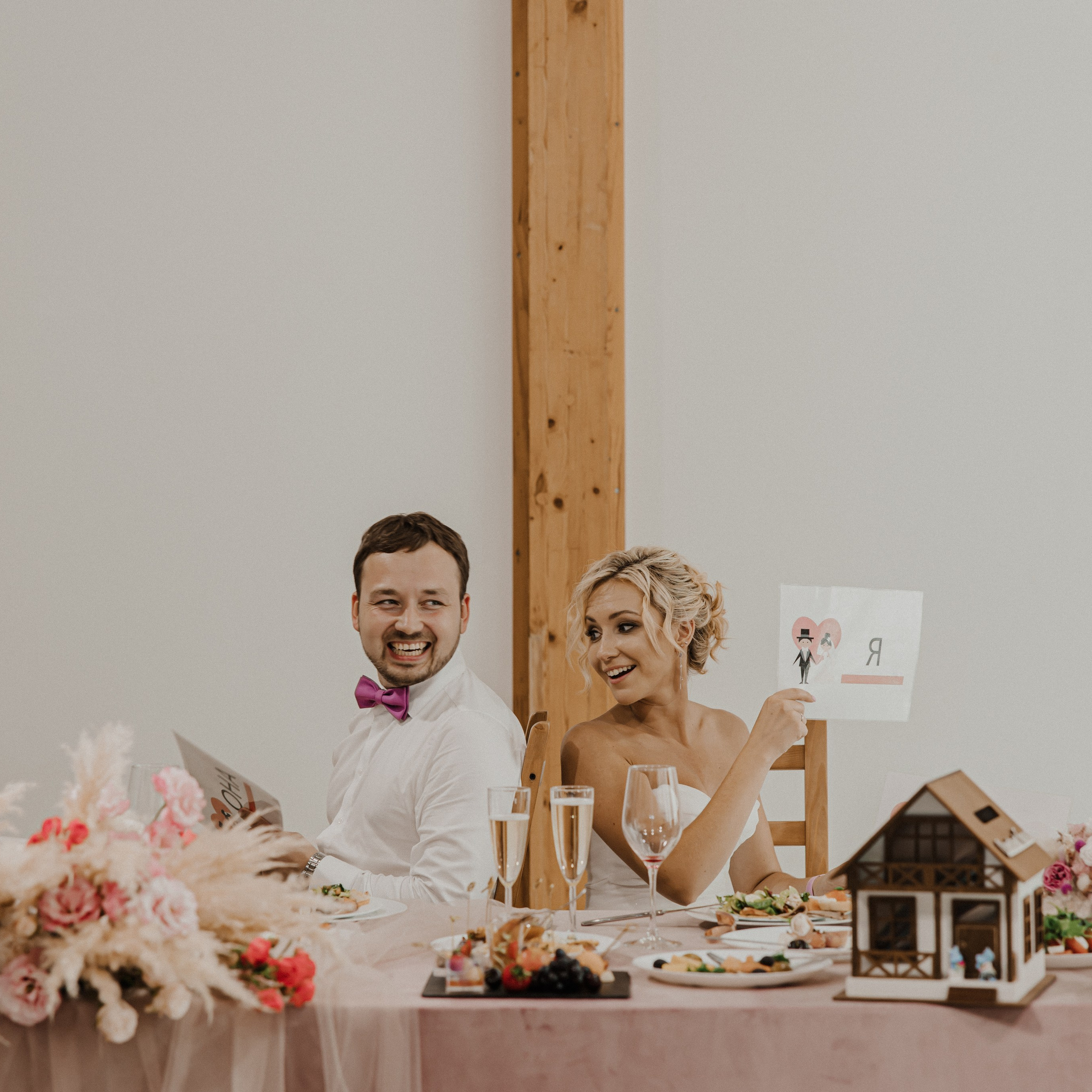 Олег и Диана. Свадебный и семейный фотограф Елизавета Ермак | Москва и МО