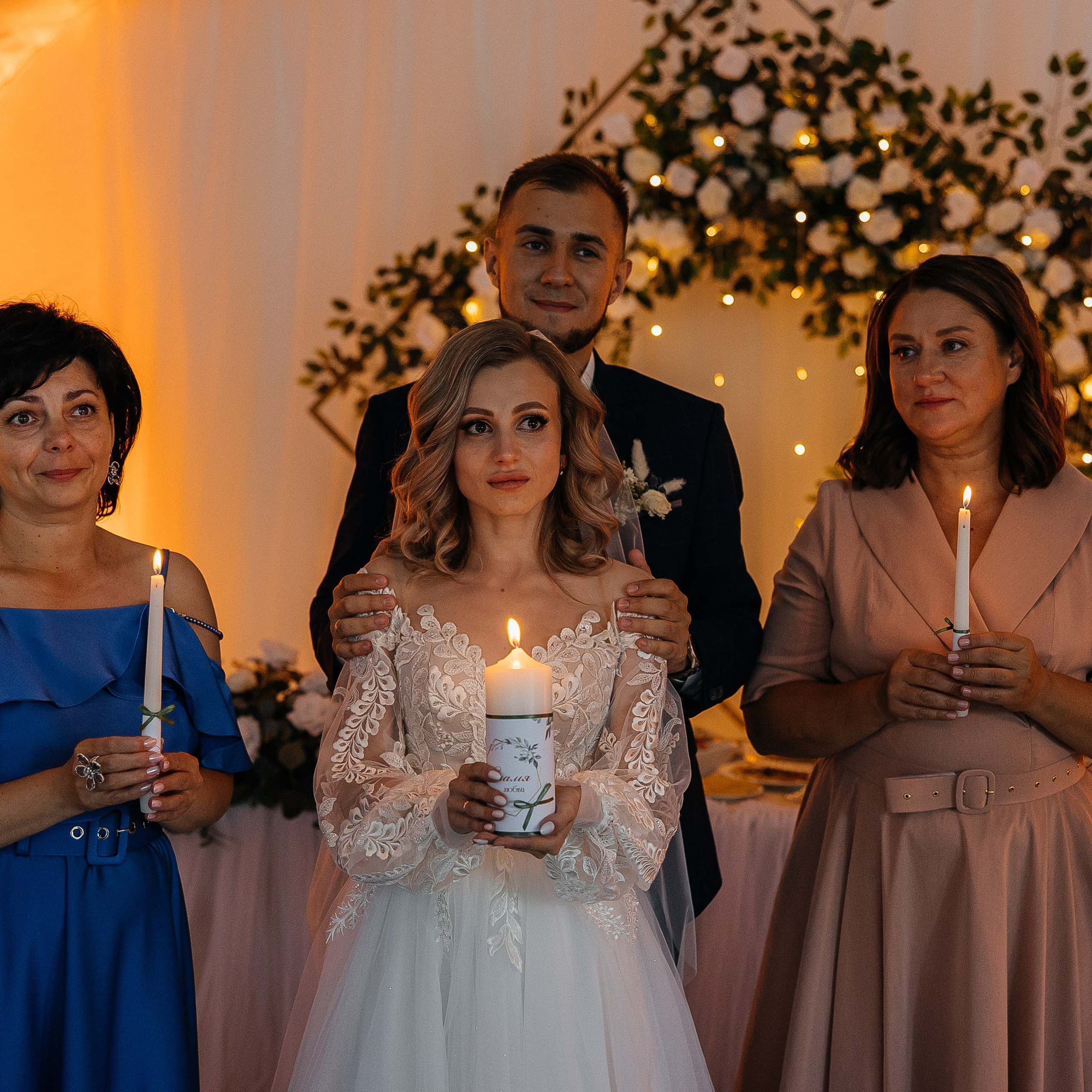 Оксана и Тимур. Свадебный и семейный фотограф Елизавета Ермак | Москва и МО