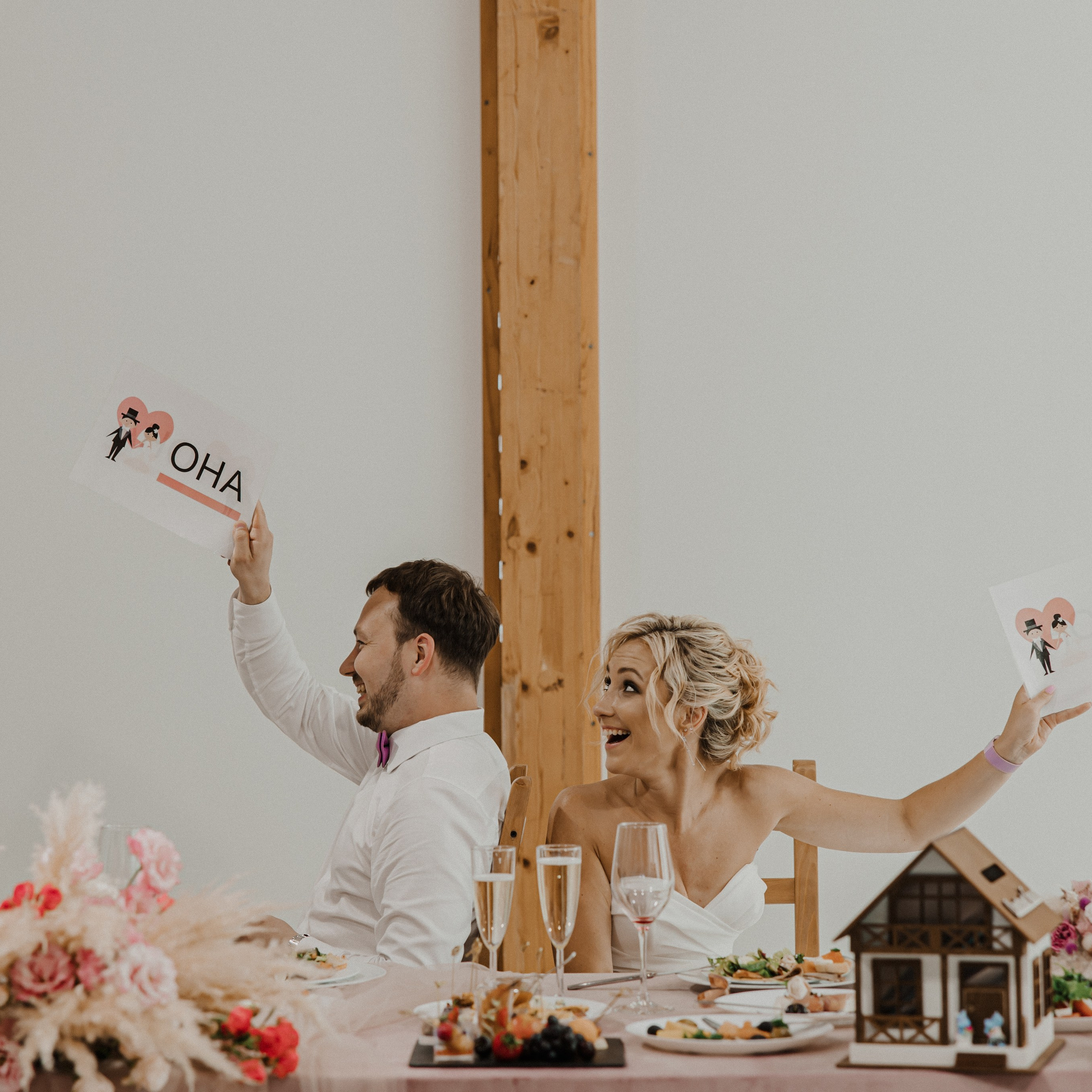 Олег и Диана. Свадебный и семейный фотограф Елизавета Ермак | Москва и МО