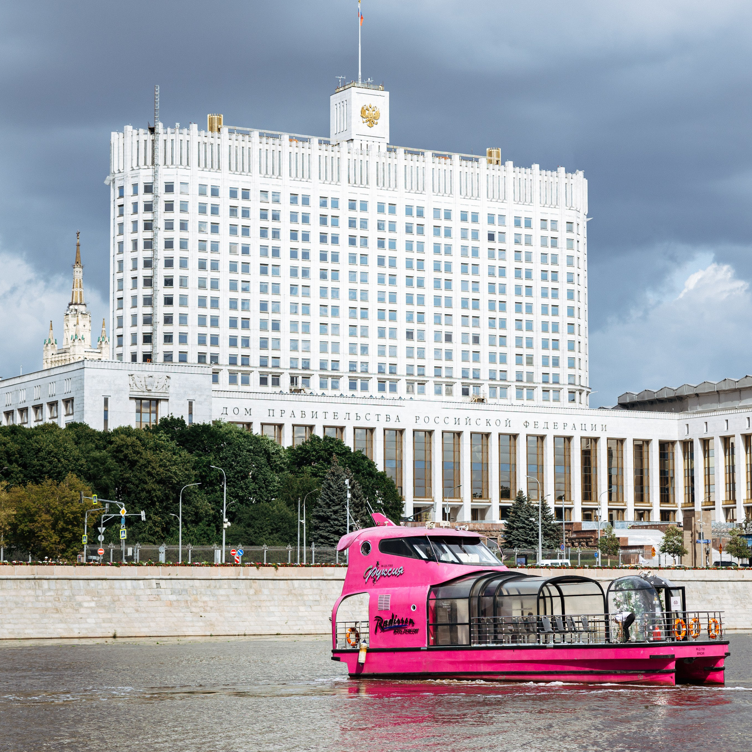 Ладлена и Максим. Свадебный и семейный фотограф Елизавета Ермак | Москва и МО