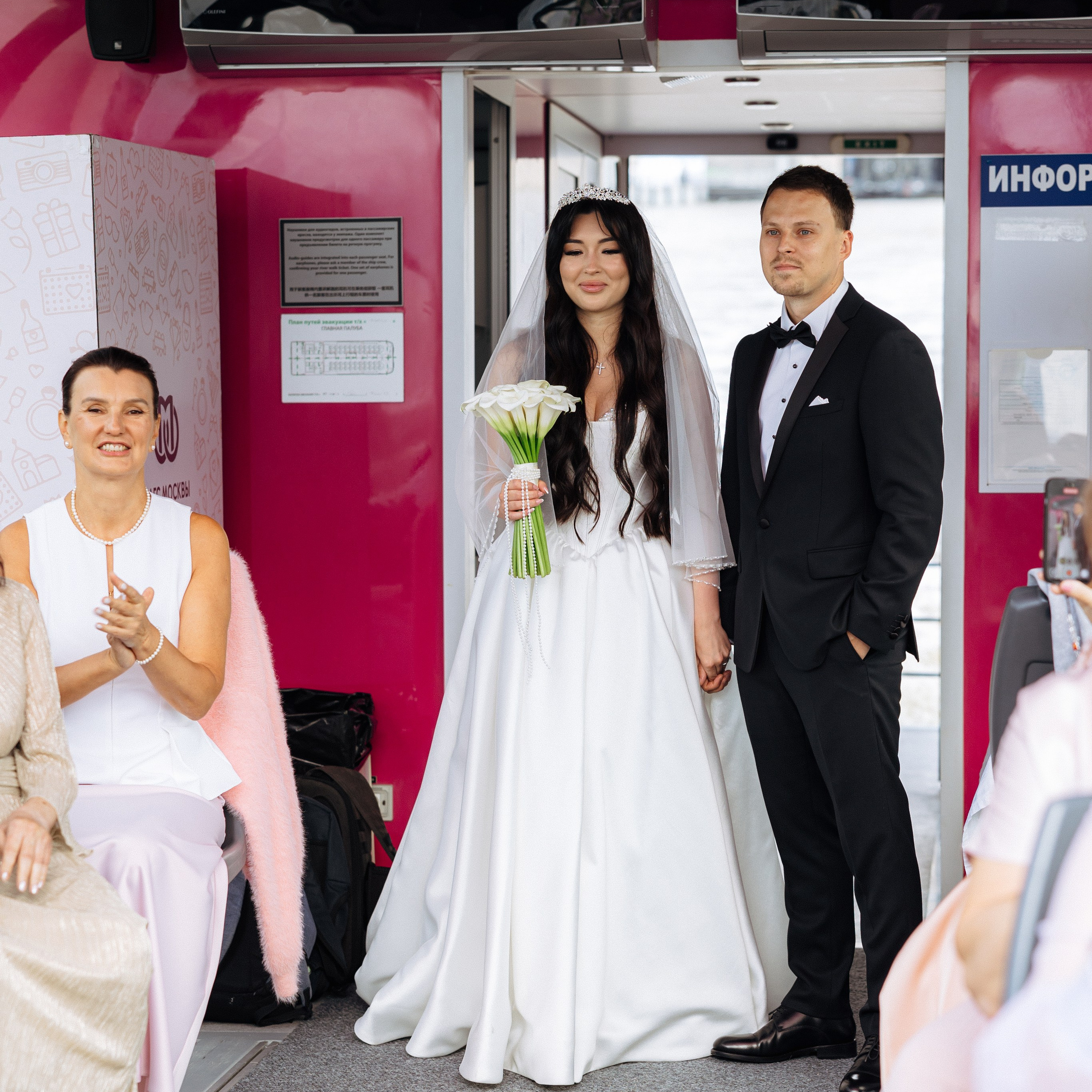 Ладлена и Максим. Свадебный и семейный фотограф Елизавета Ермак | Москва и МО