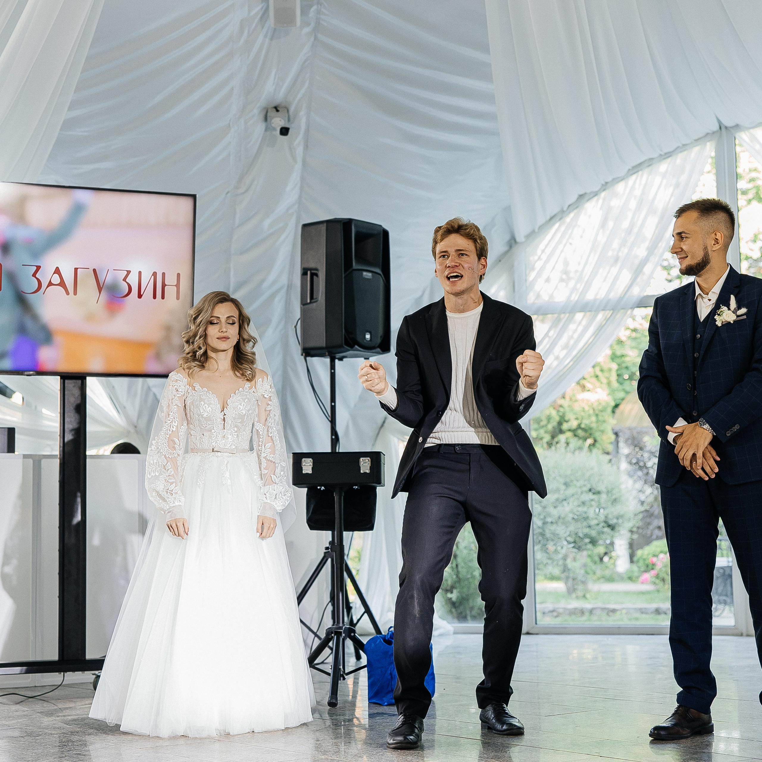 Оксана и Тимур. Свадебный и семейный фотограф Елизавета Ермак | Москва и МО