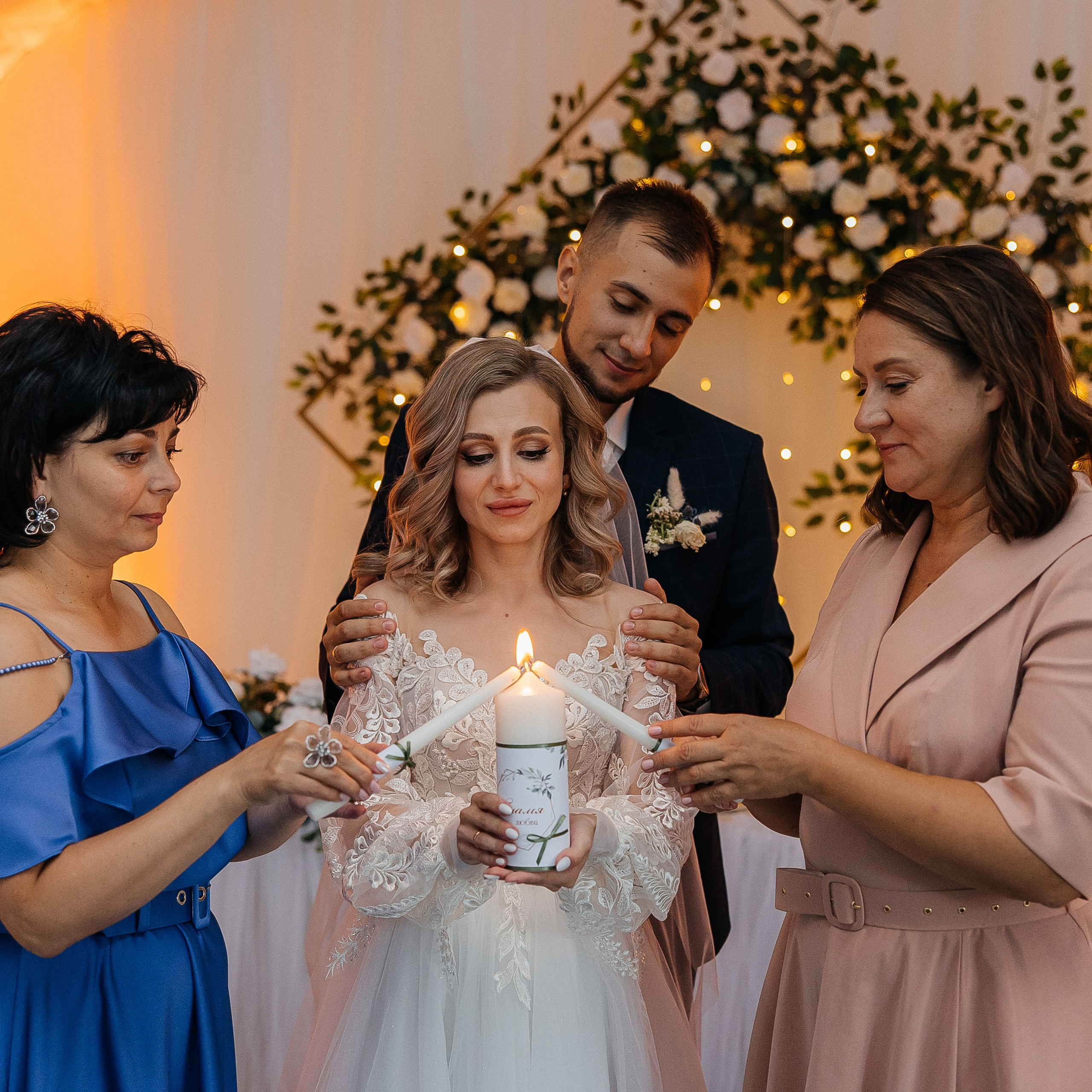 Оксана и Тимур. Свадебный и семейный фотограф Елизавета Ермак | Москва и МО