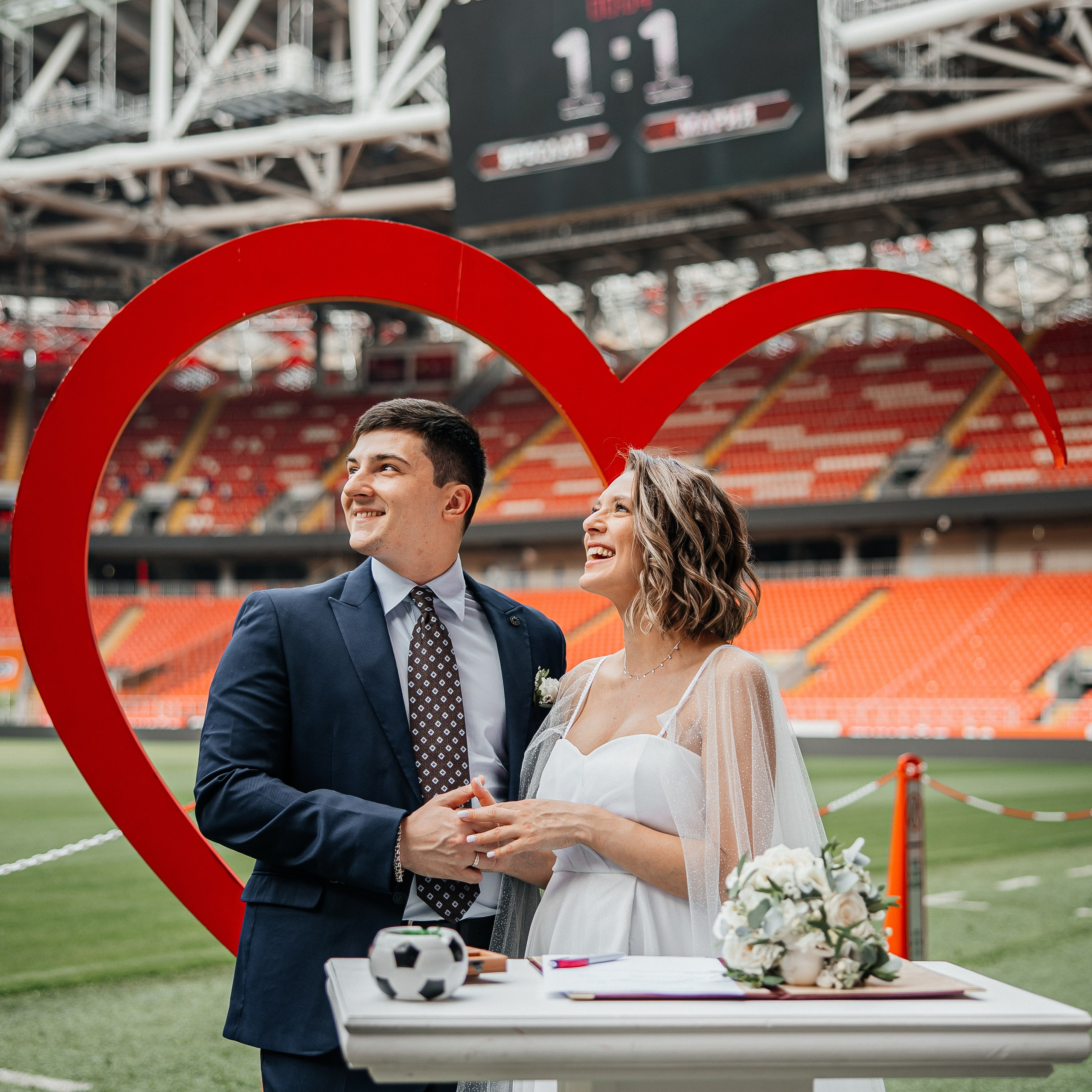 Ярослав и Мария