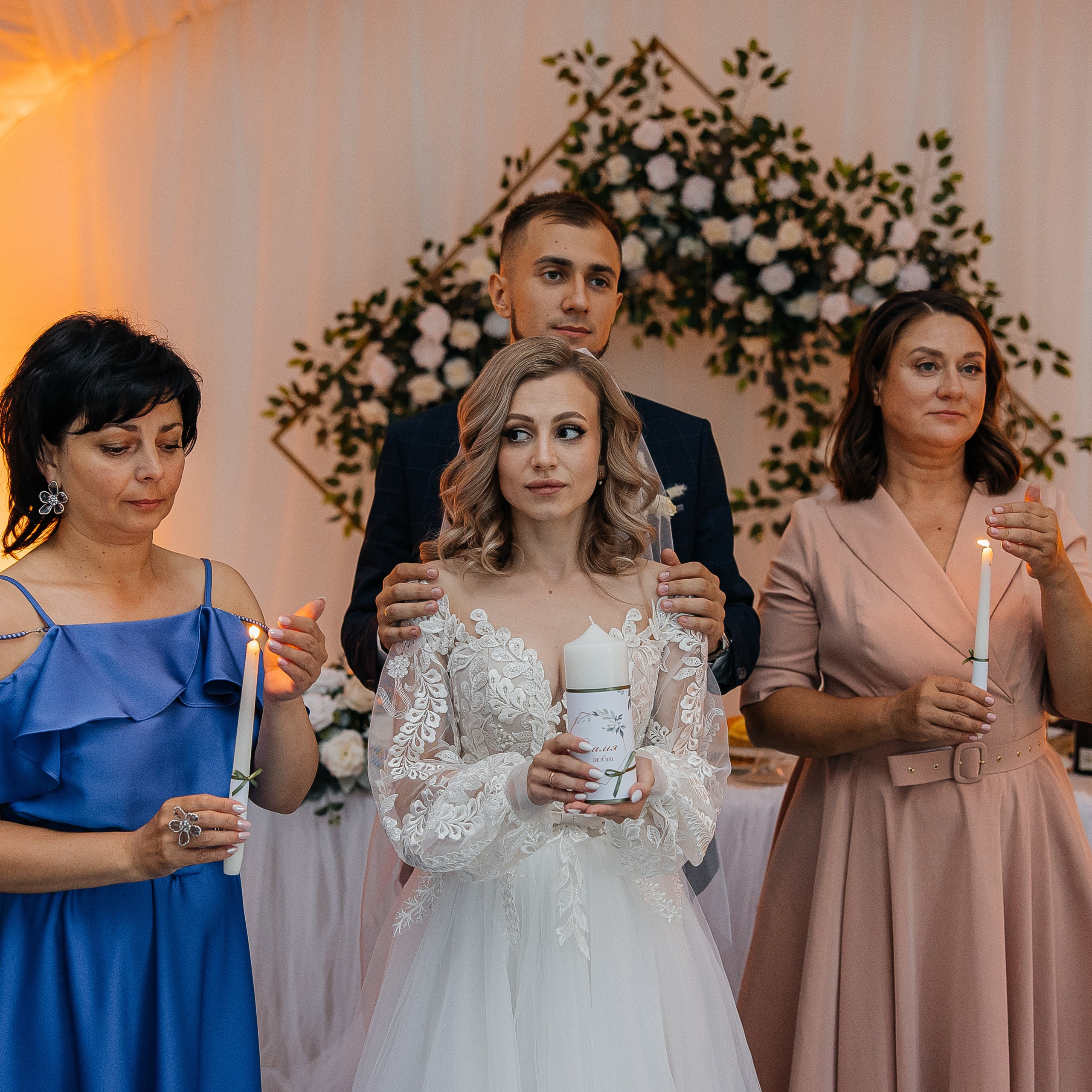 Оксана и Тимур. Свадебный и семейный фотограф Елизавета Ермак | Москва и МО