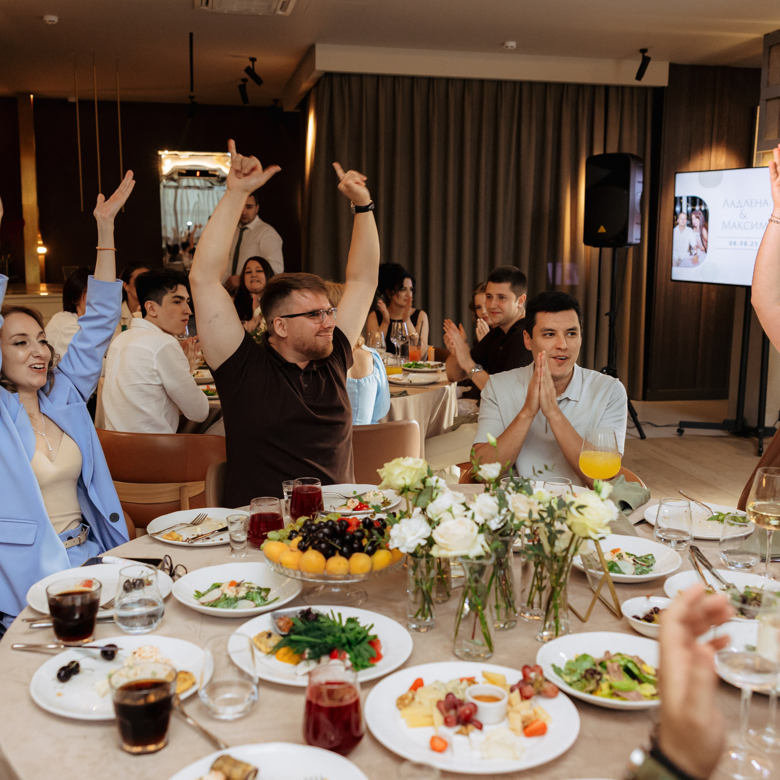 Ладлена и Максим. Свадебный и семейный фотограф Елизавета Ермак | Москва и МО