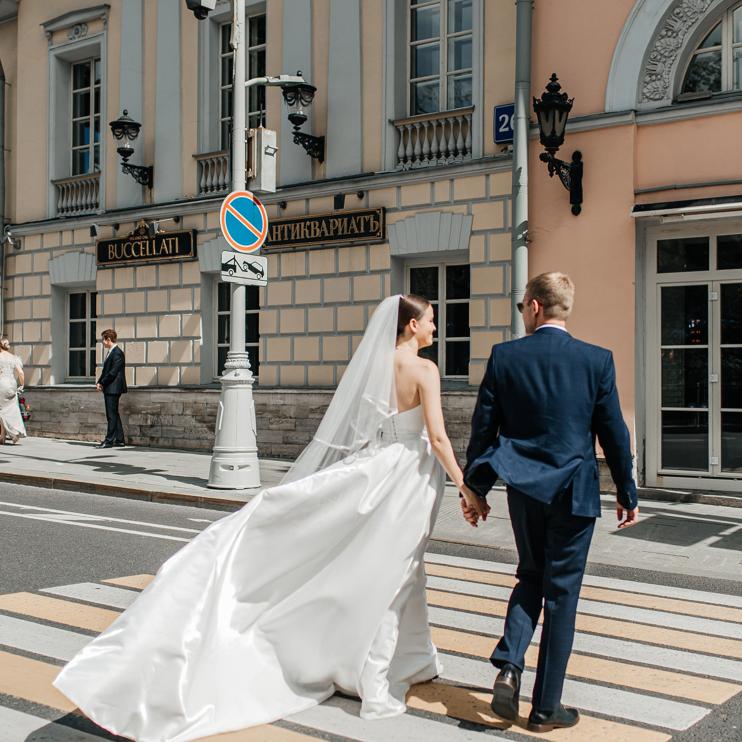 Вадим и Эвелина. Свадебный и семейный фотограф Елизавета Ермак | Москва и МО