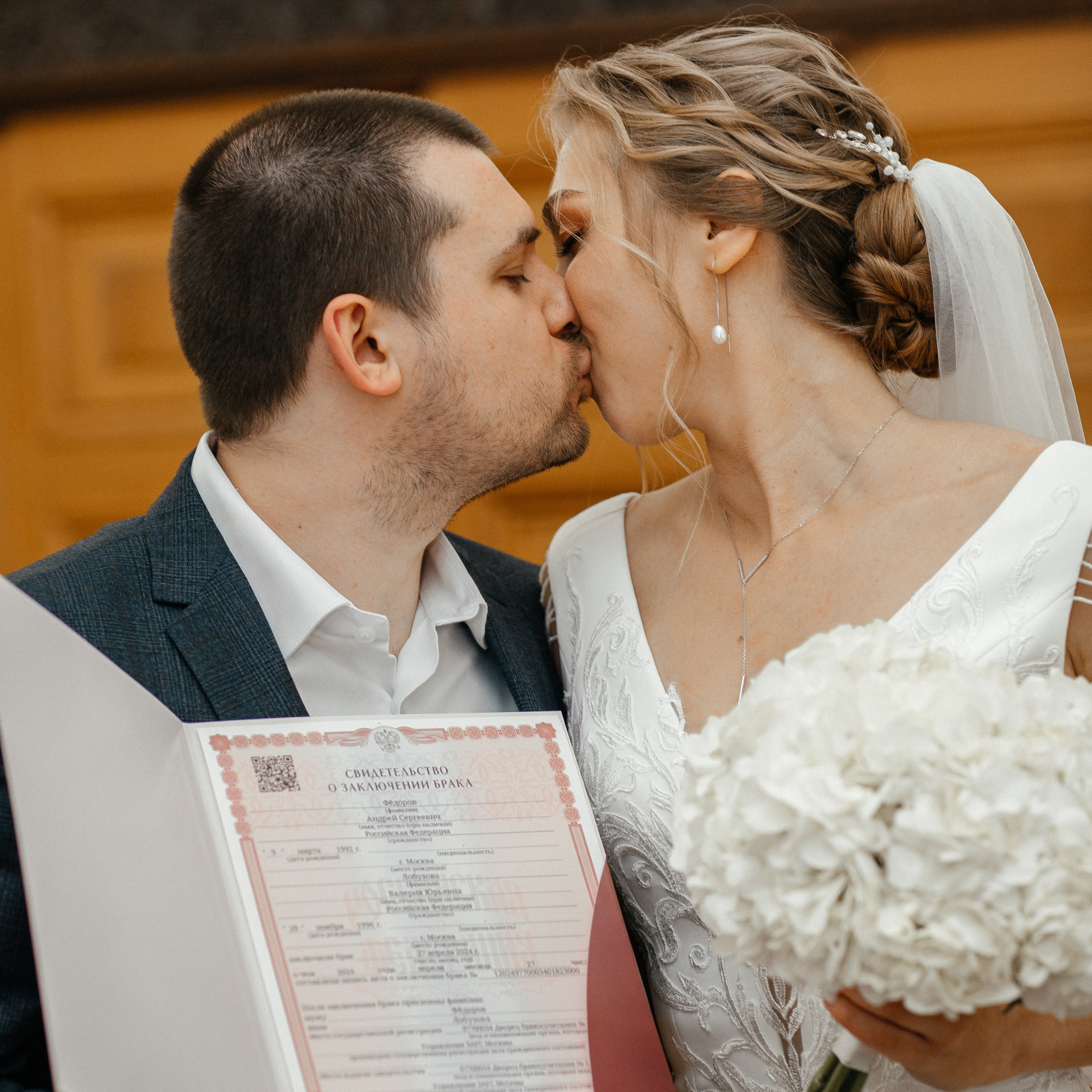 Андрей и Валерия. Свадебный и семейный фотограф Елизавета Ермак | Москва и МО