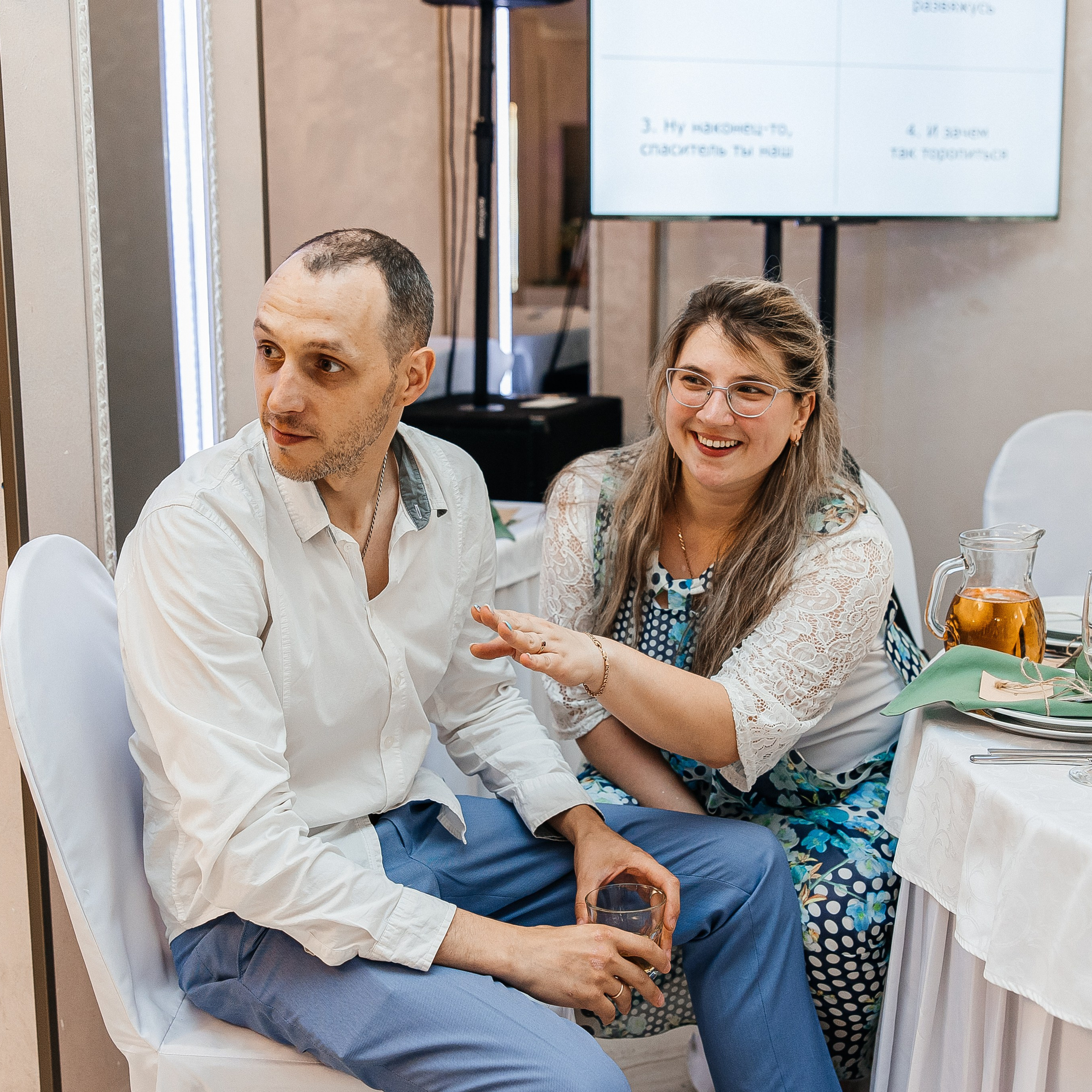 Ярослав и Мария. Свадебный и семейный фотограф Елизавета Ермак | Москва и МО