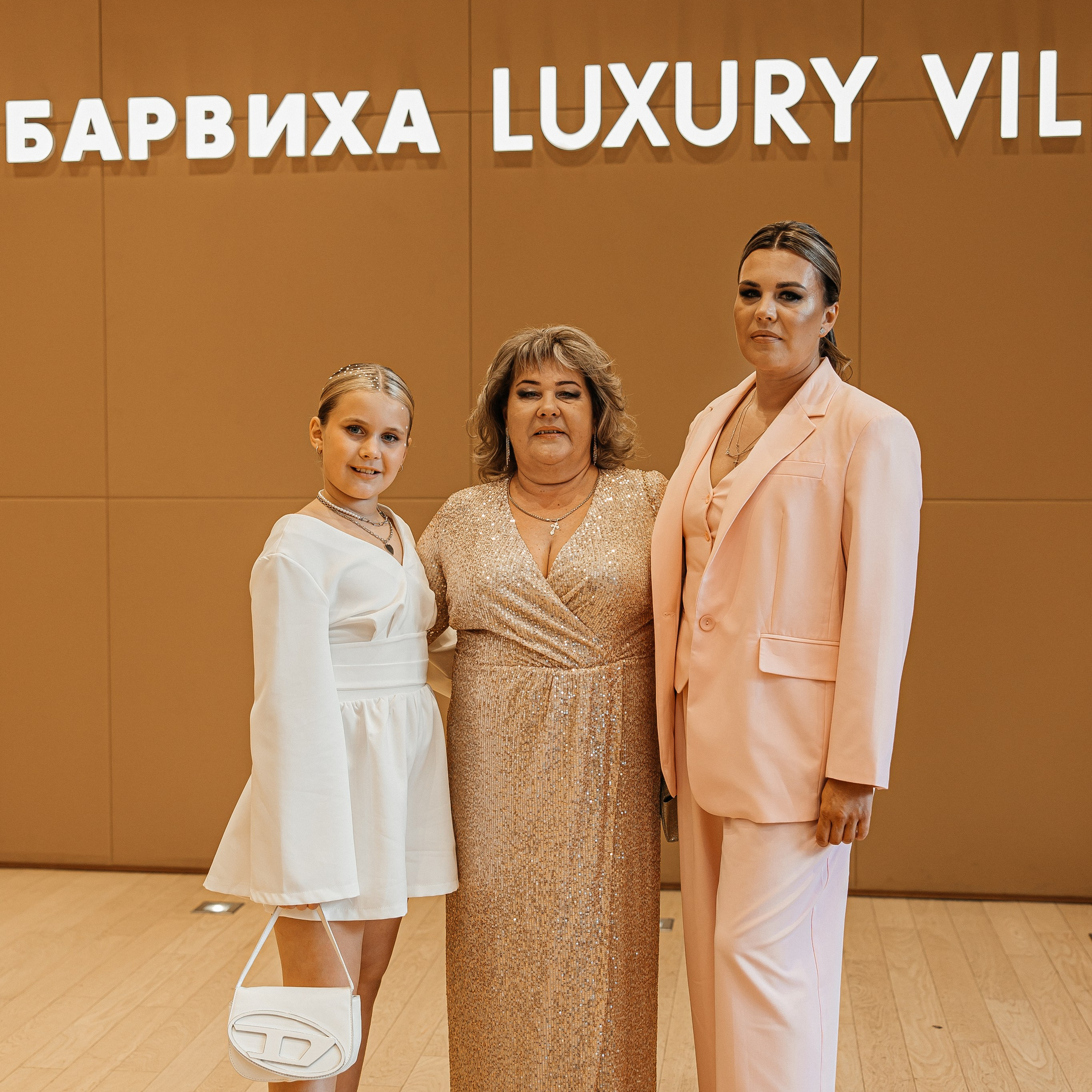 Александр и Арина. Свадебный и семейный фотограф Елизавета Ермак | Москва и МО